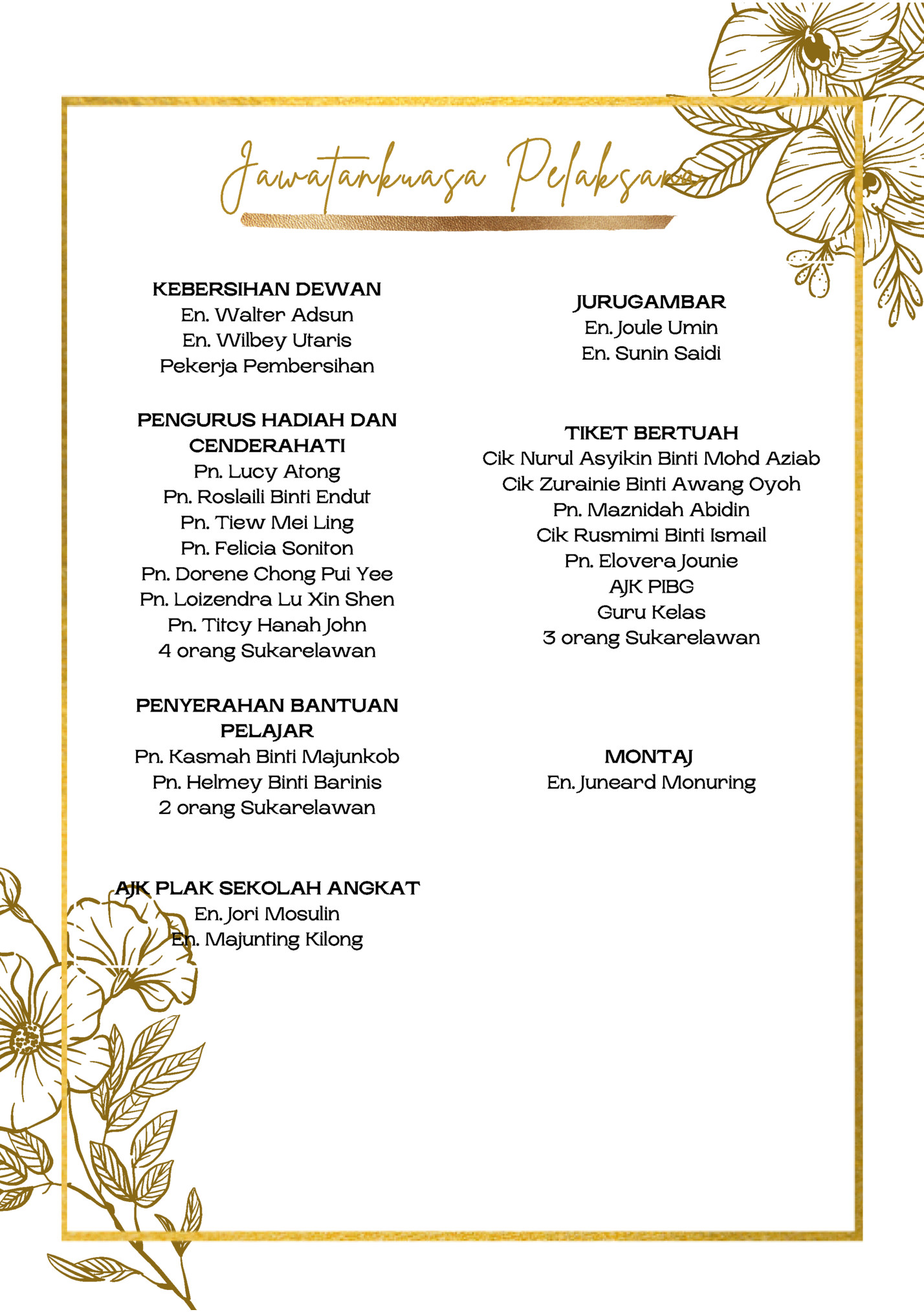 g ni r u n o M d r a e n uJ . n E g ni r u n o M d r a e n uJ . n E