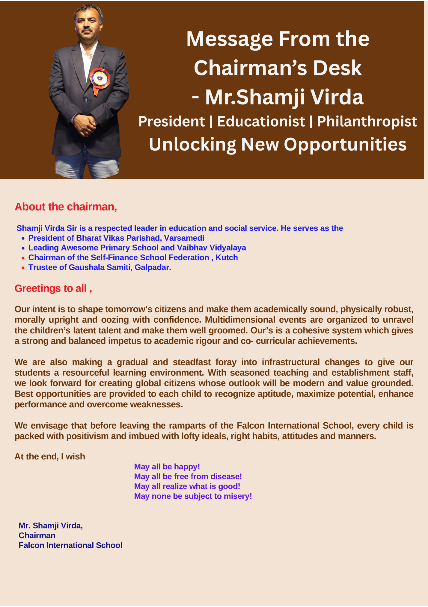 Message From the Message From the