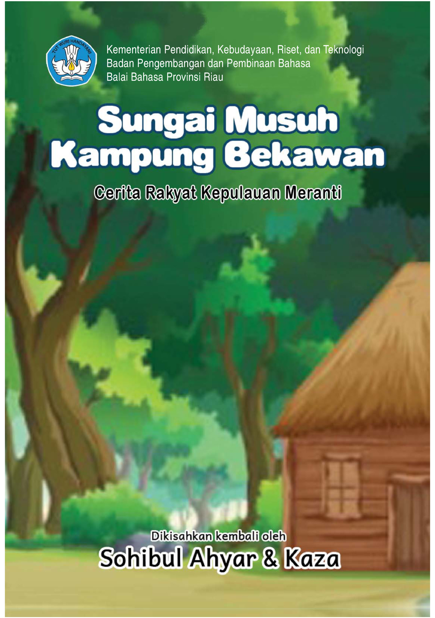 Kementerian Pendidikan, Kebudayaan, Riset, dan Teknologi