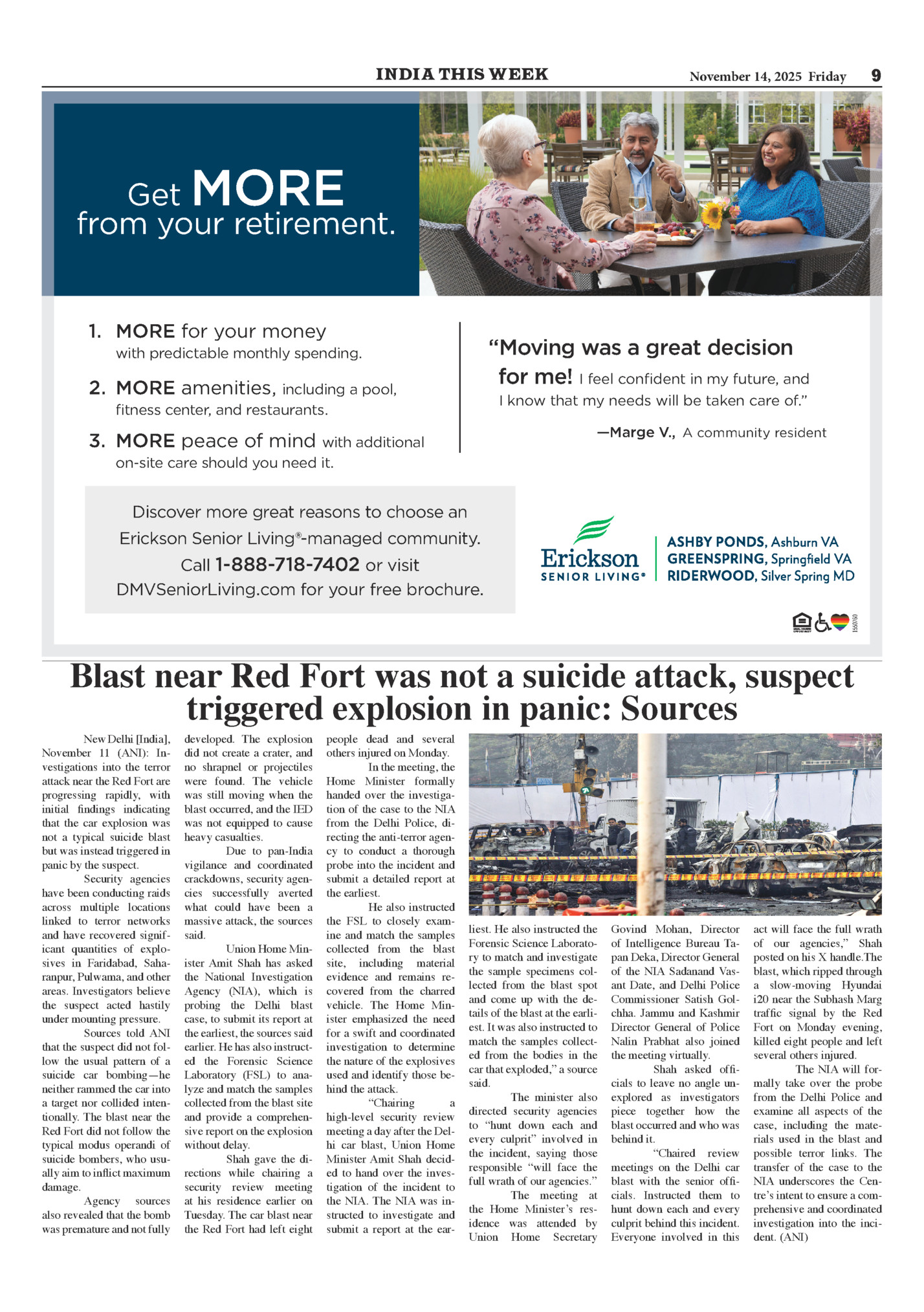 India This Week India This Week