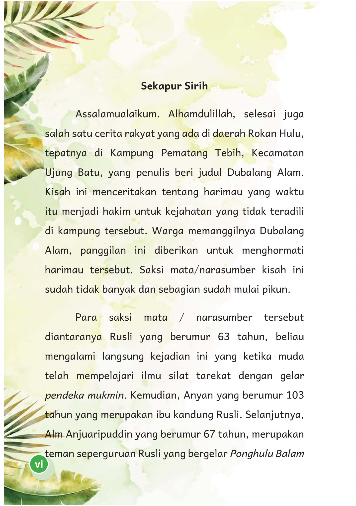 Sekapur Sirih