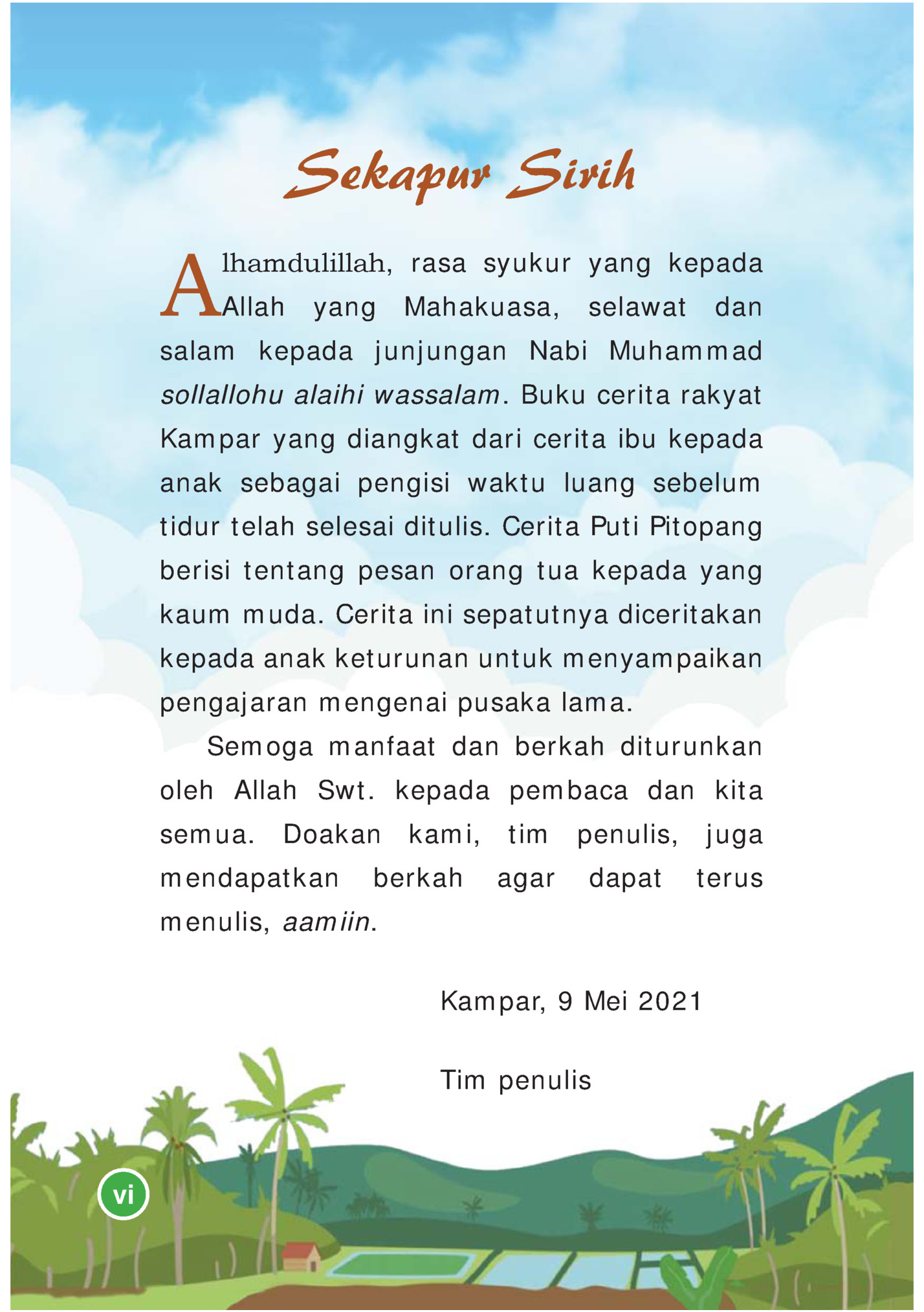 Sekapur Sirih