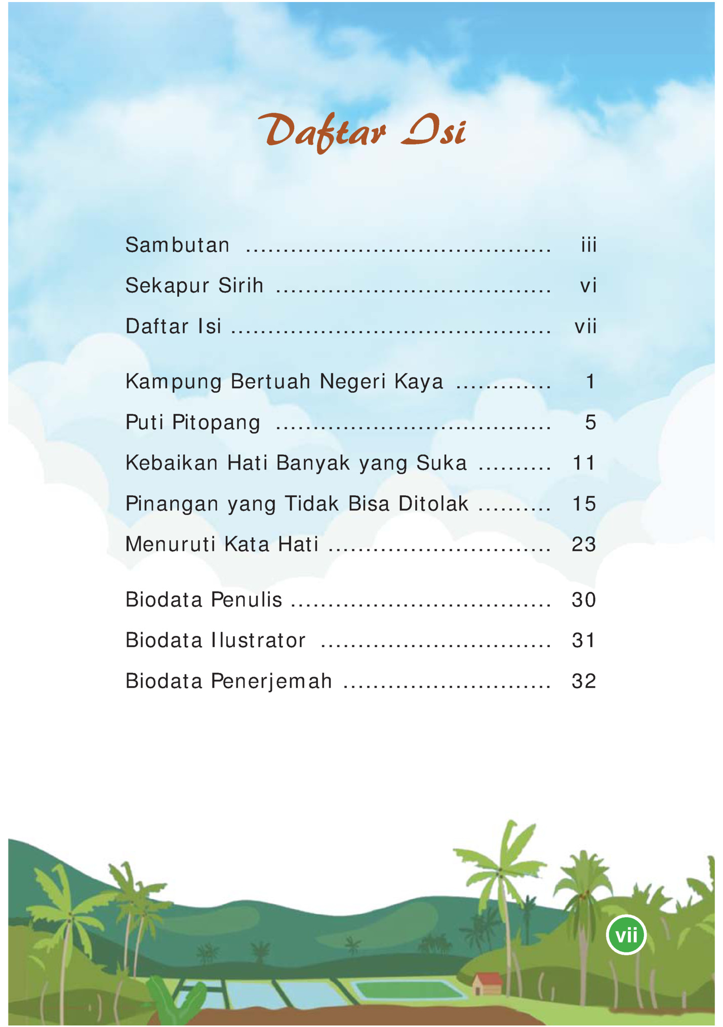 Daftar Isi