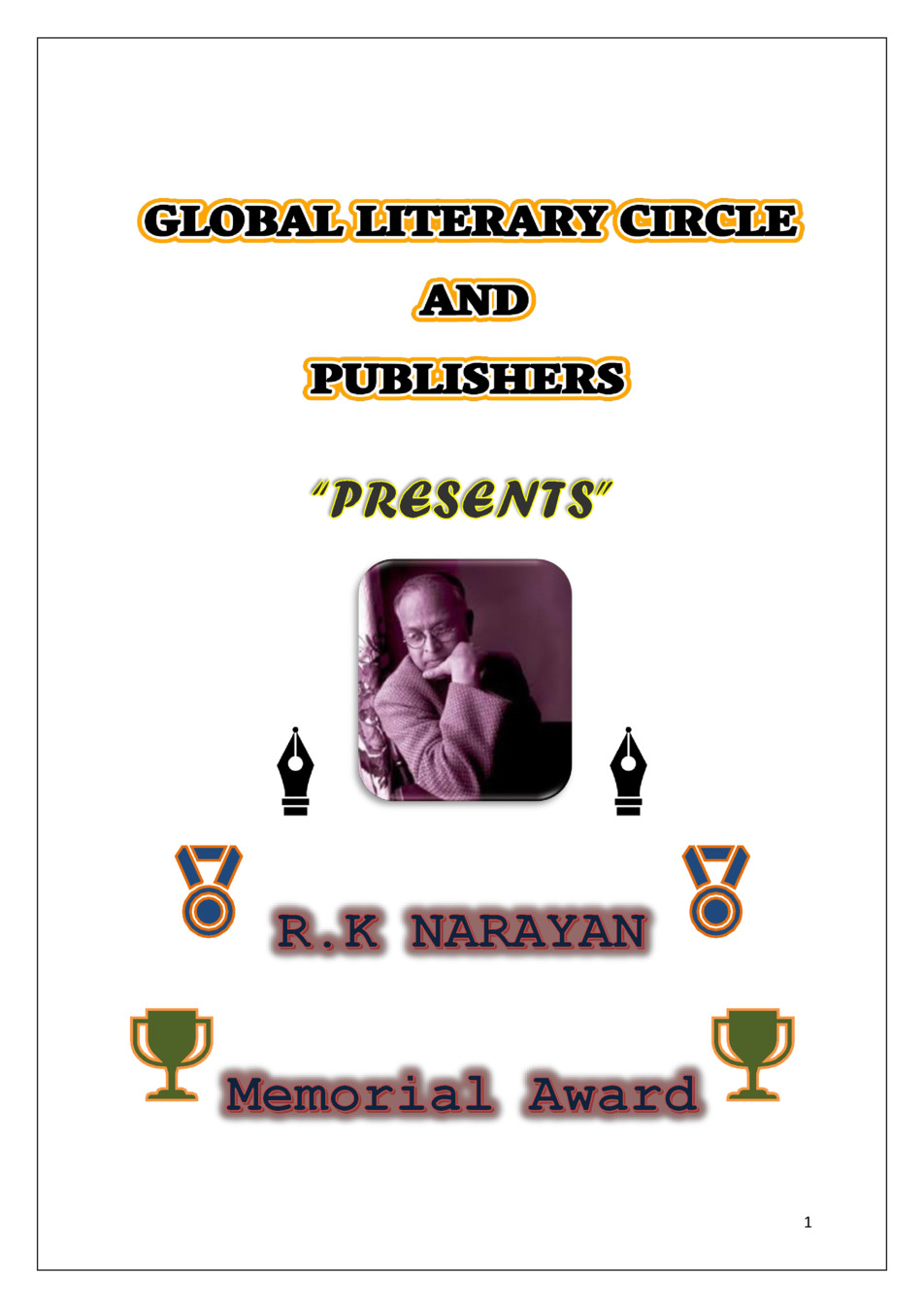 R. K. Narayan Memorial Award 