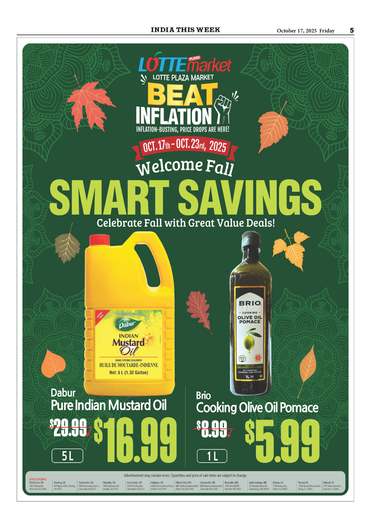 India This Week India This Week