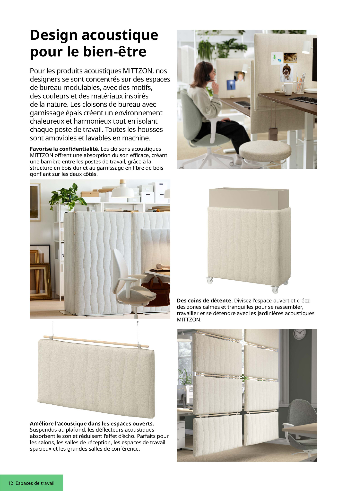 Design acoustique