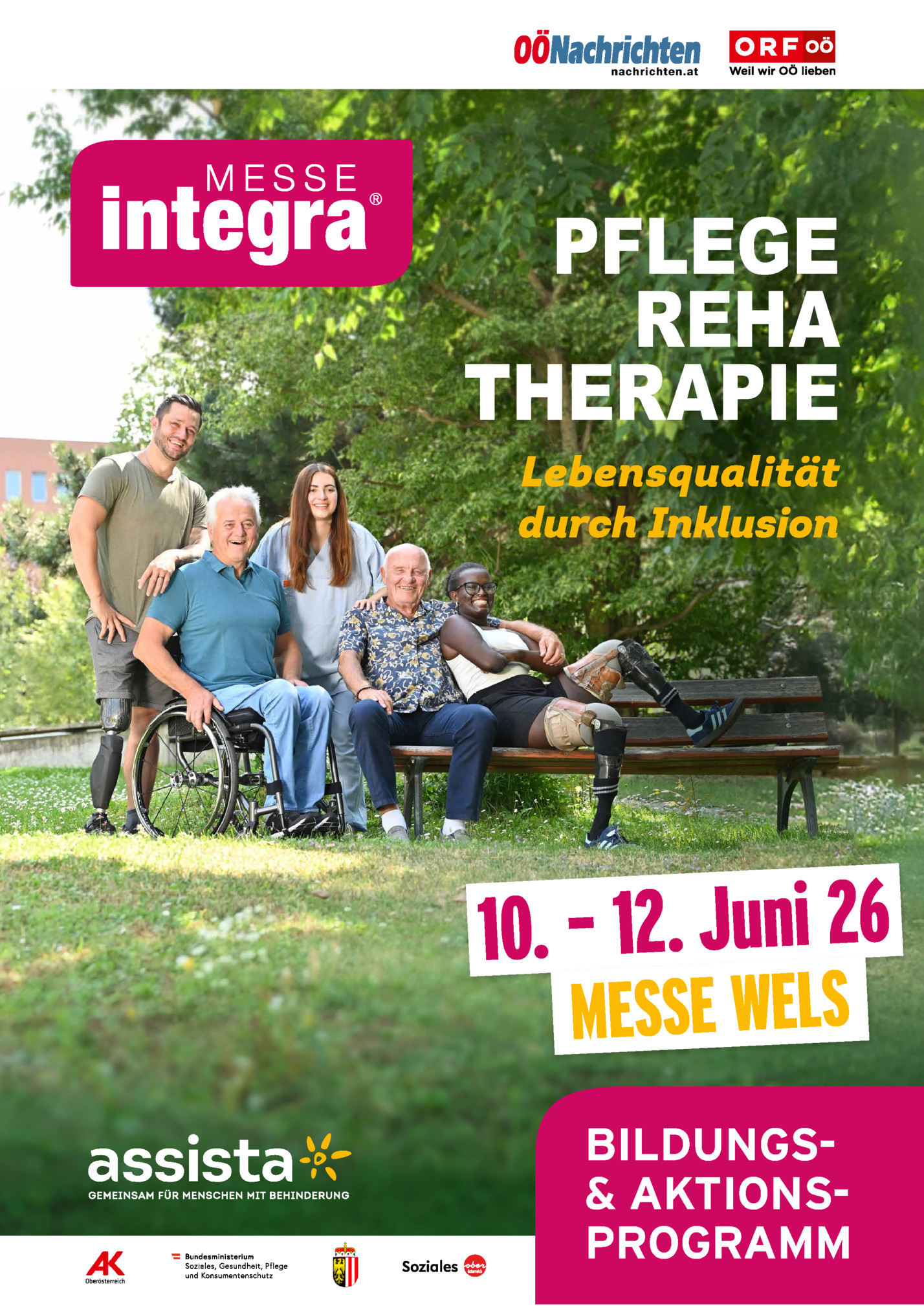 PFLEGE