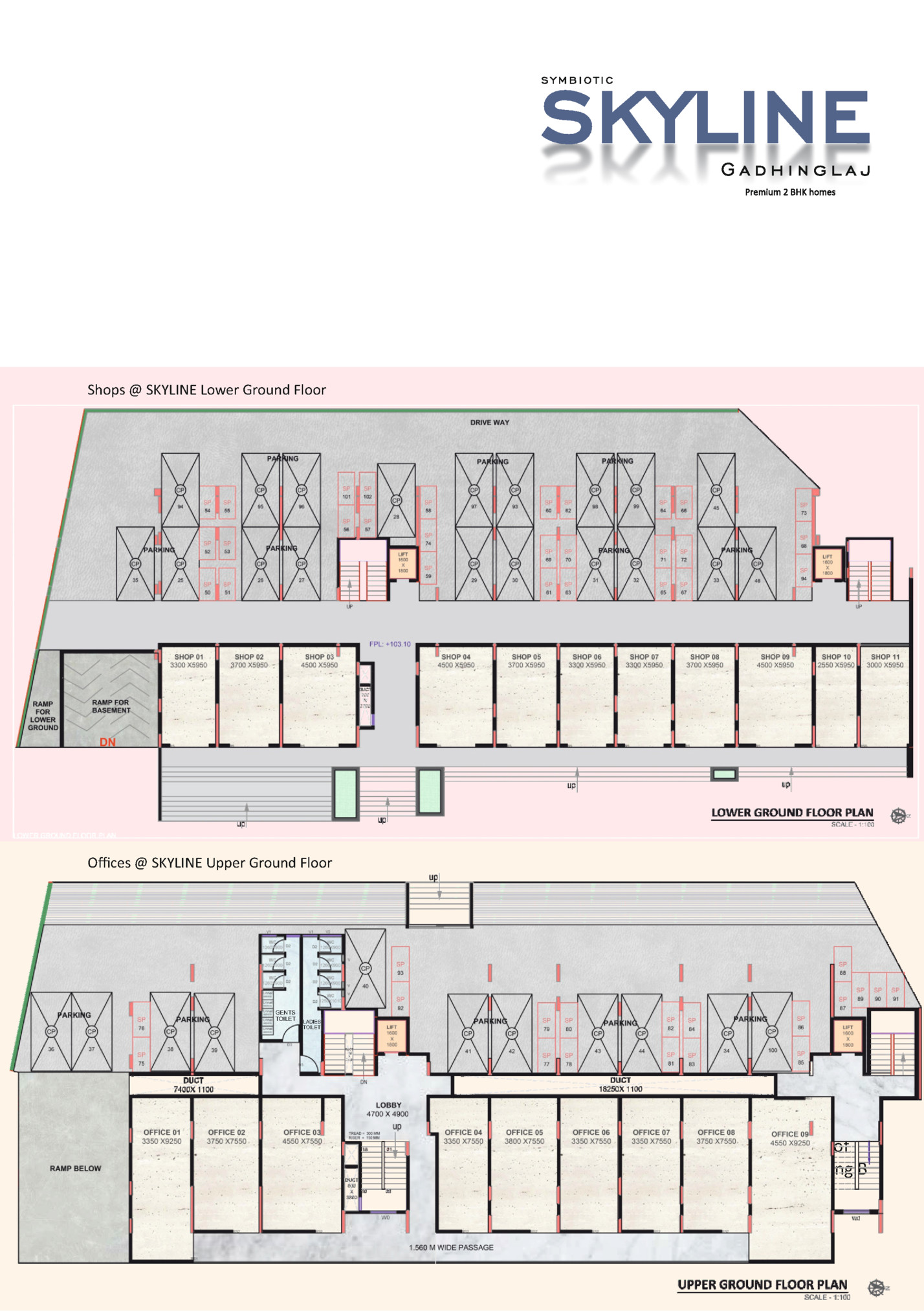 Shops @ SKYLINE Lower Ground Floor