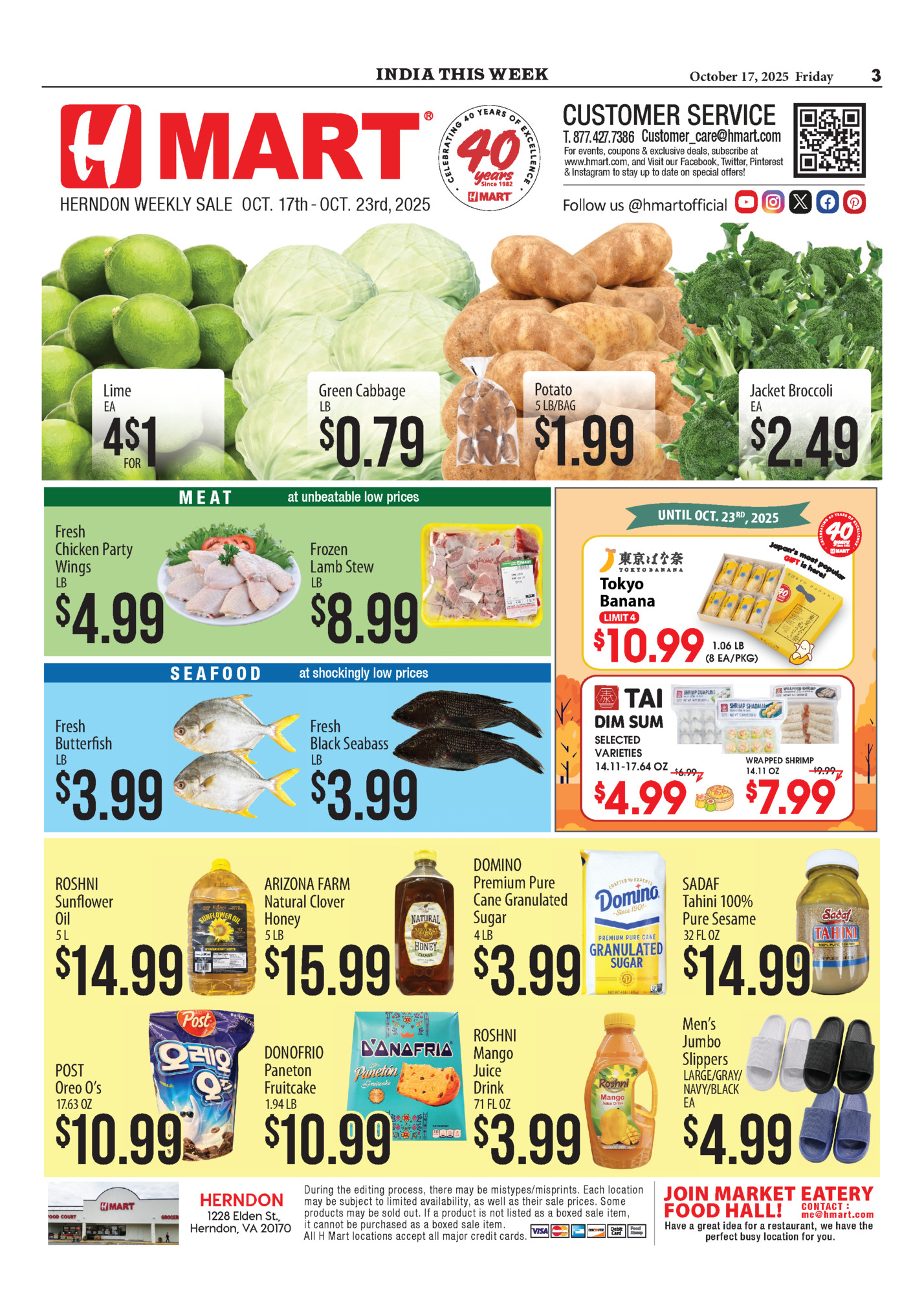 India This Week India This Week