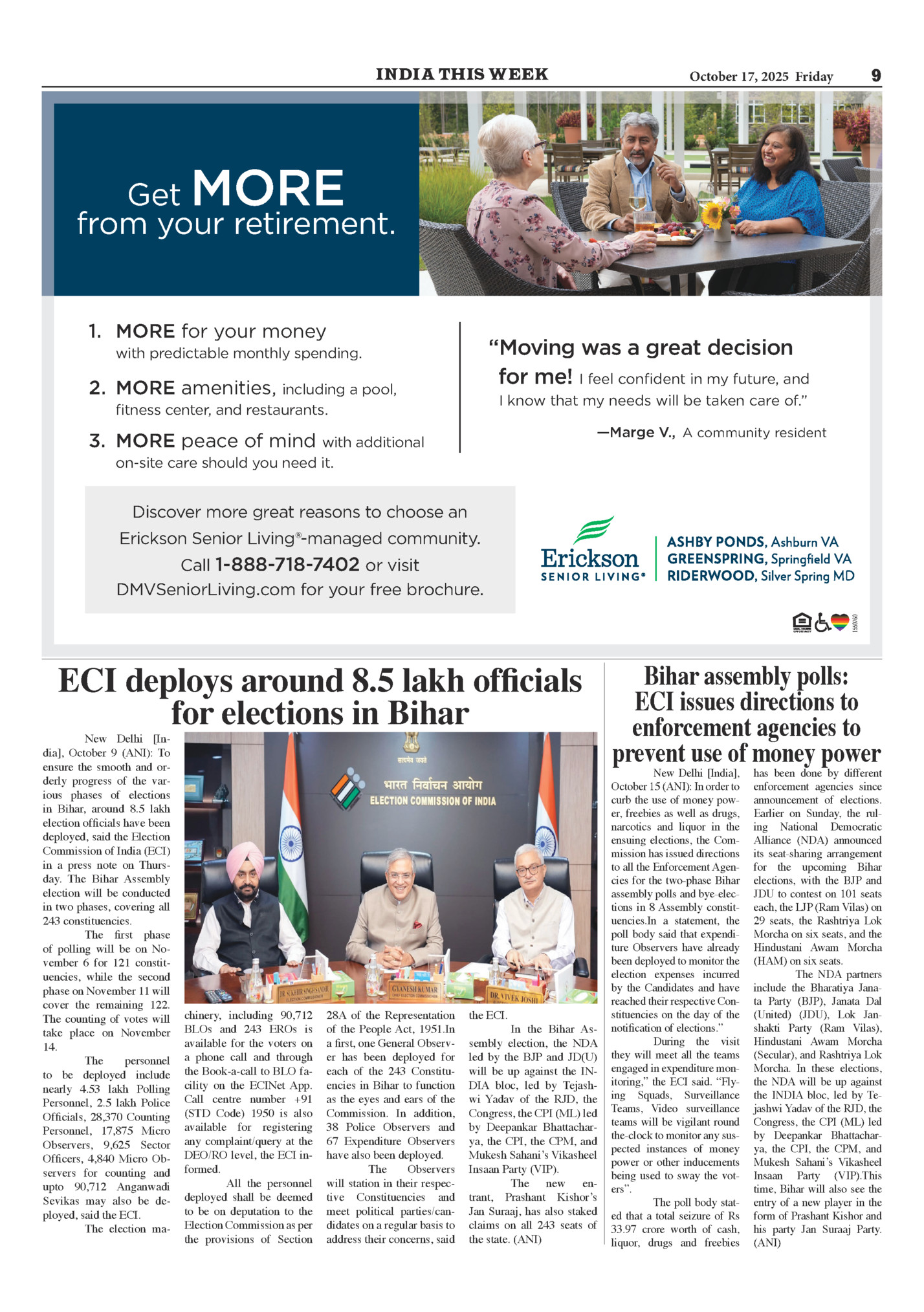 India This Week India This Week