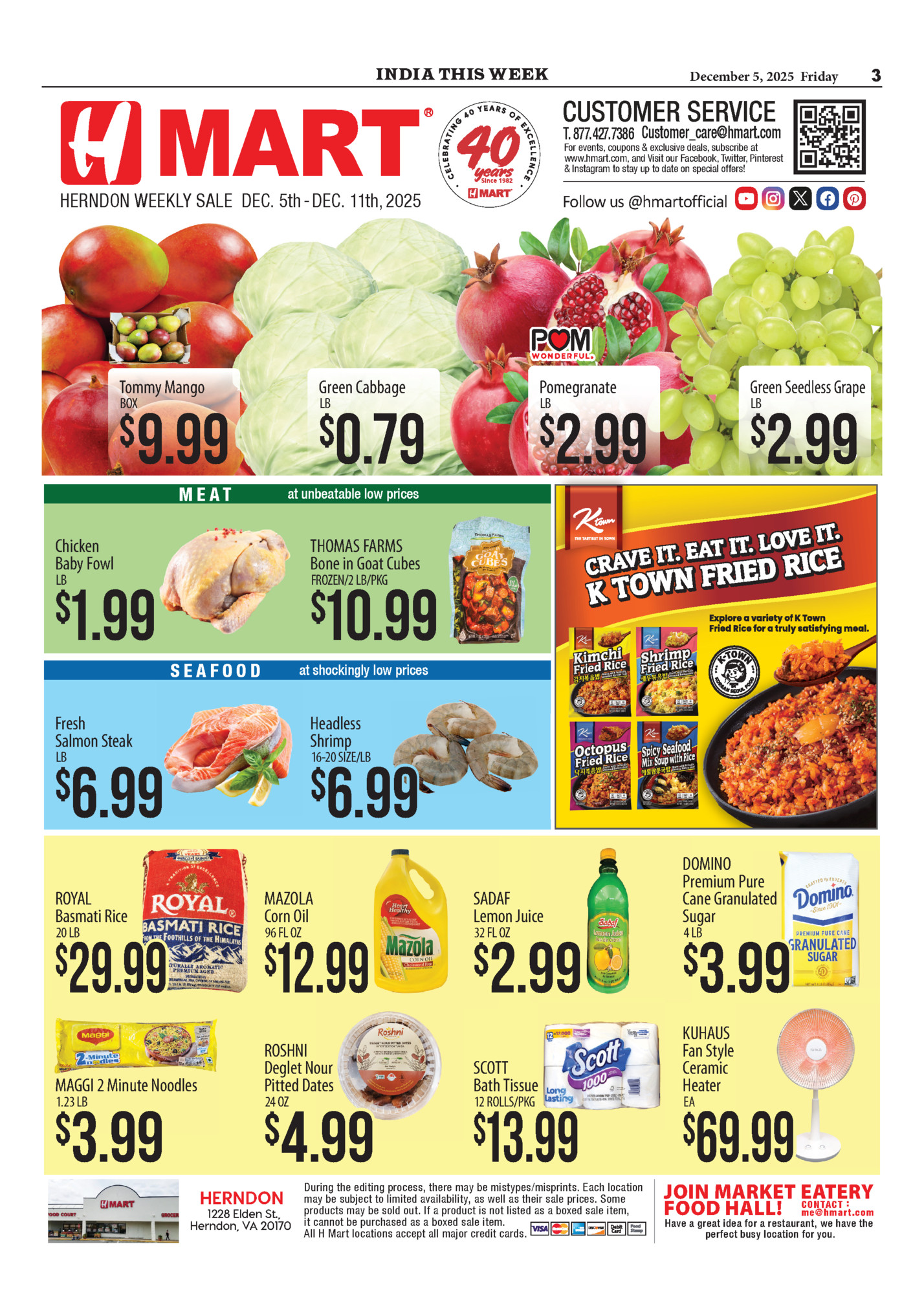 India This Week India This Week