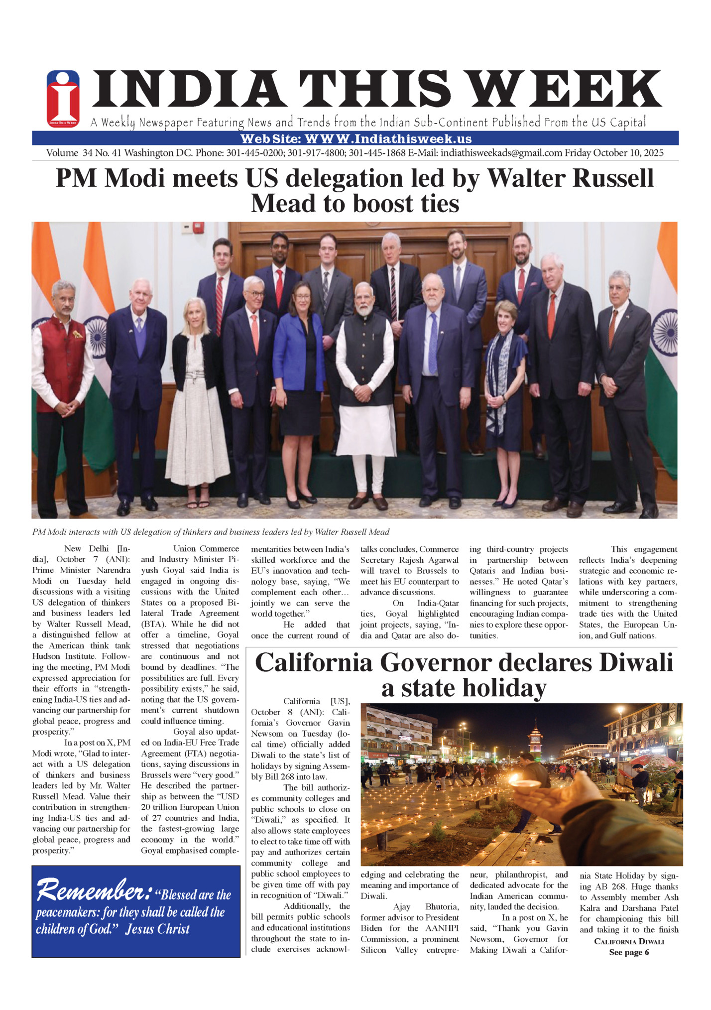 India This Week India This Week