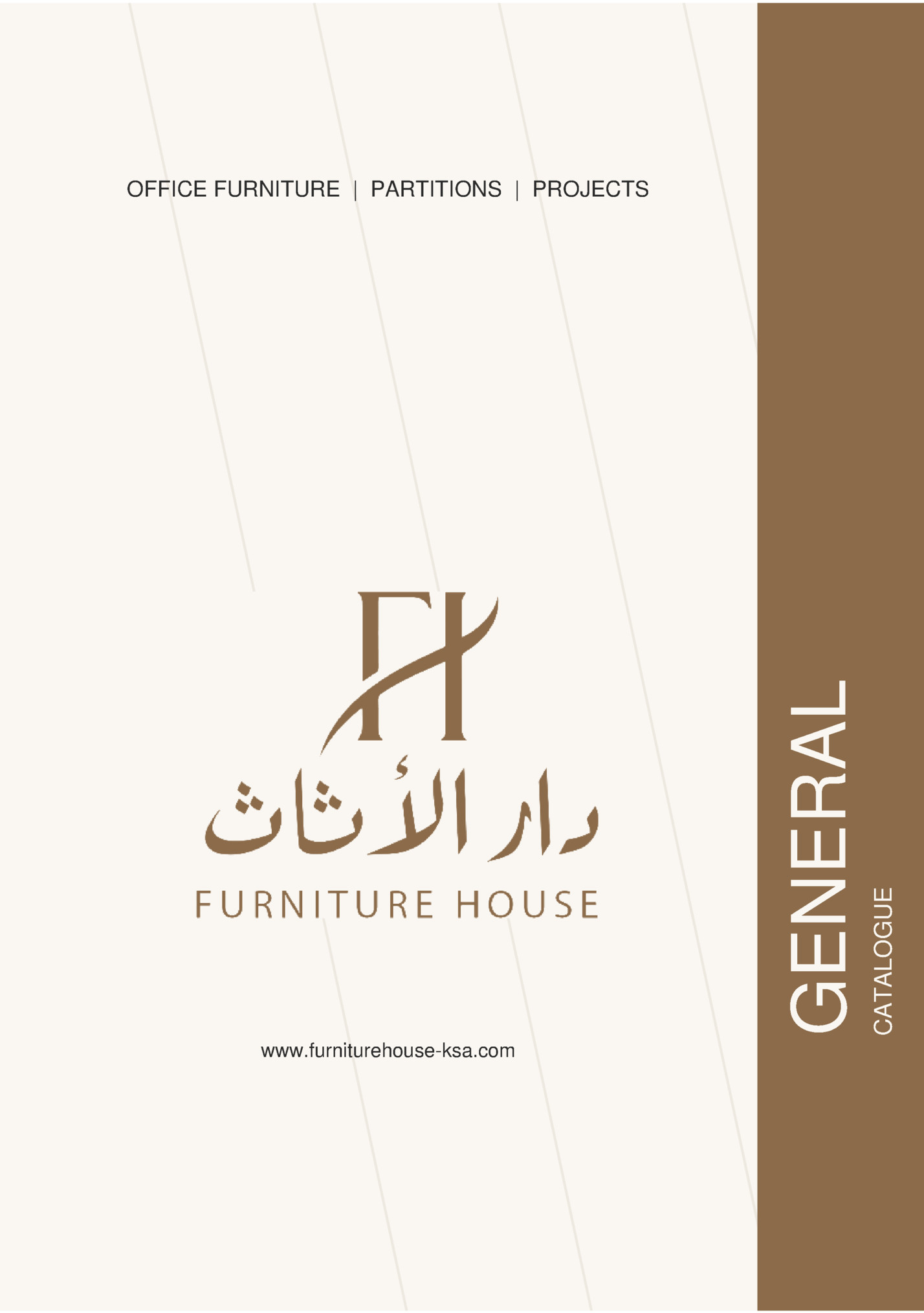 www.furniturehouse-ksa.com