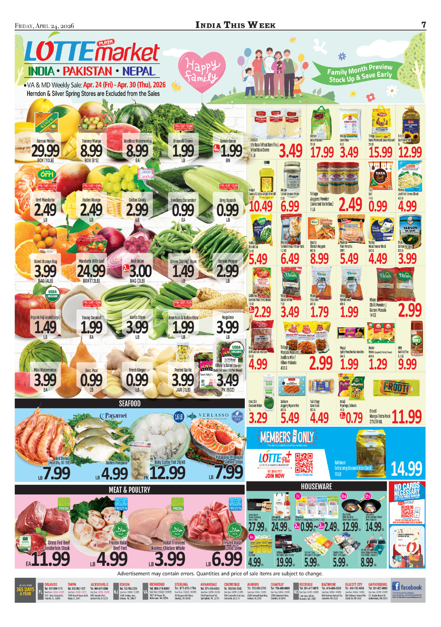 Friday, April 24, 2026						