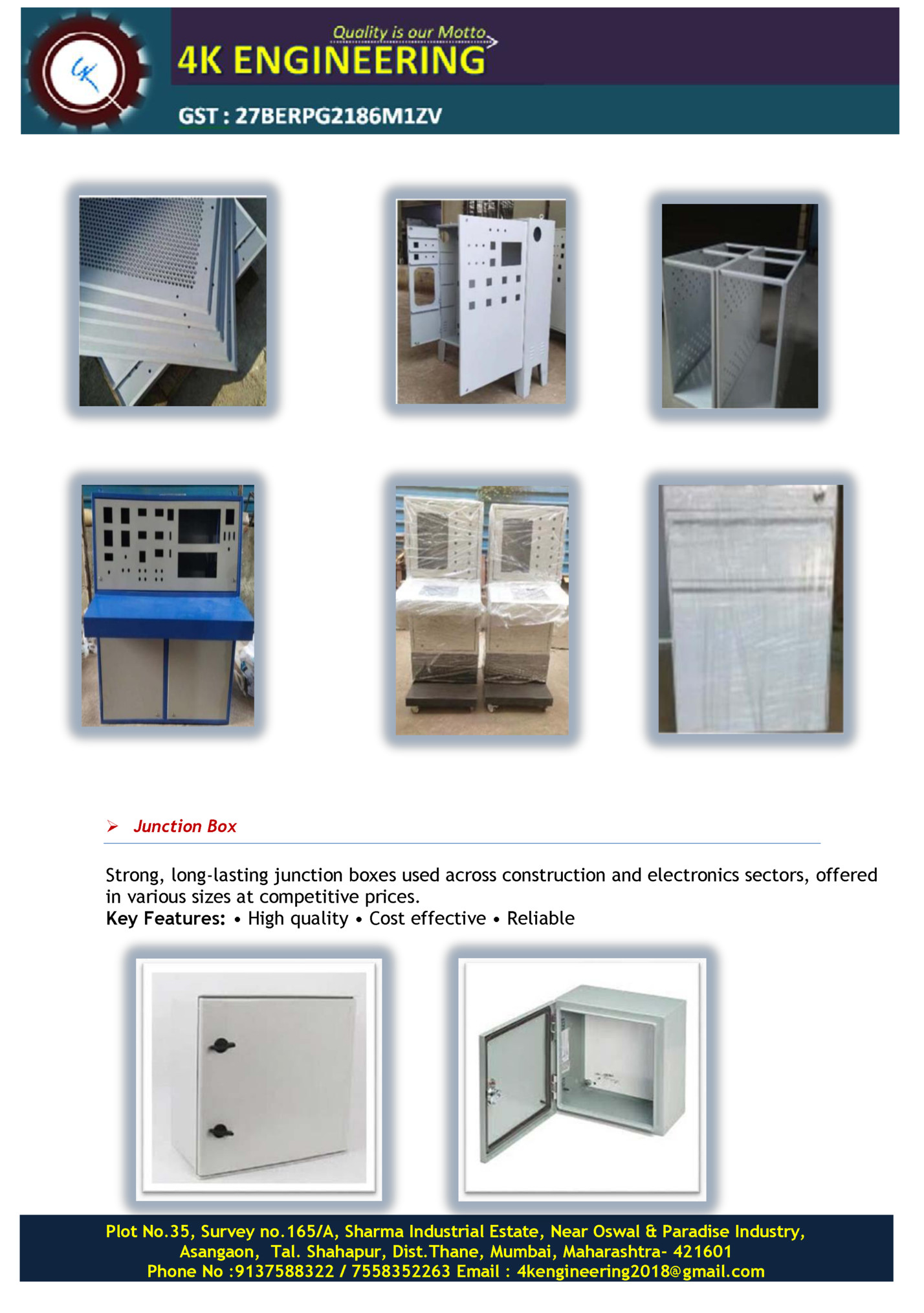  Junction Box Junction Box