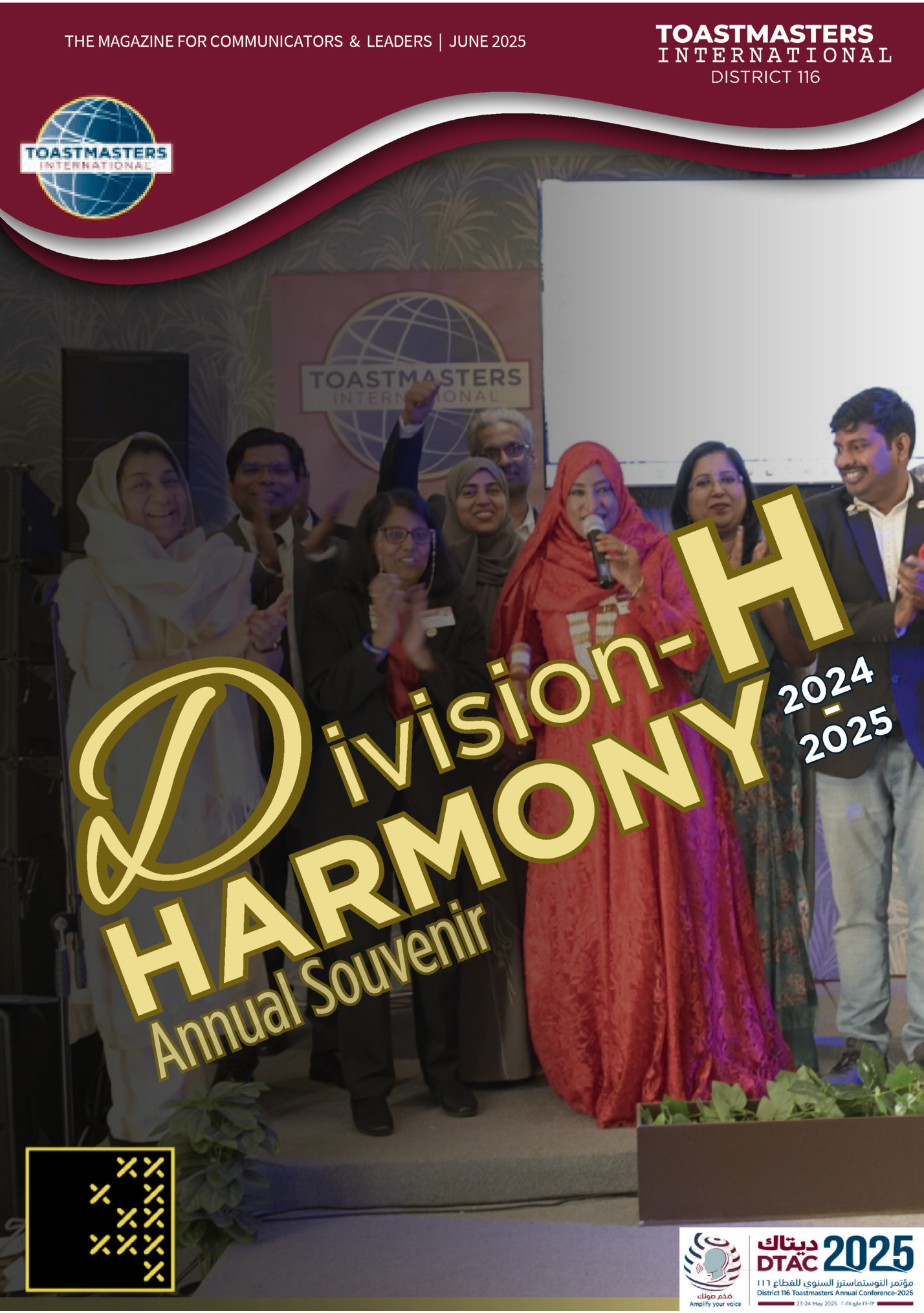 TOASTMASTERS TOASTMASTERS