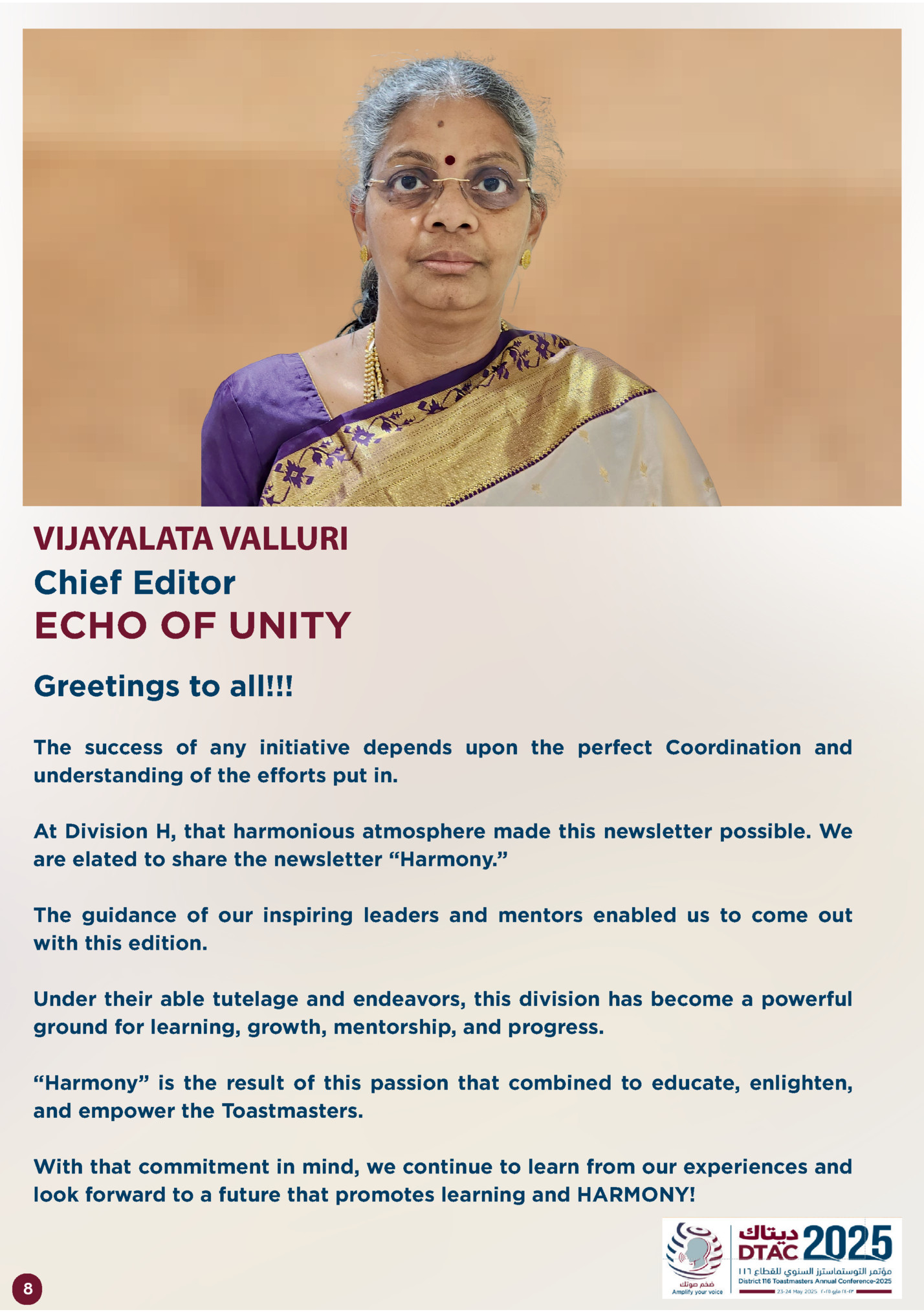 VIJAYALATA VALLURI VIJAYALATA VALLURI