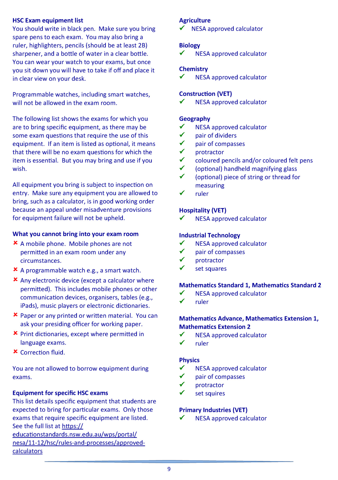 HSC Exam equipment list