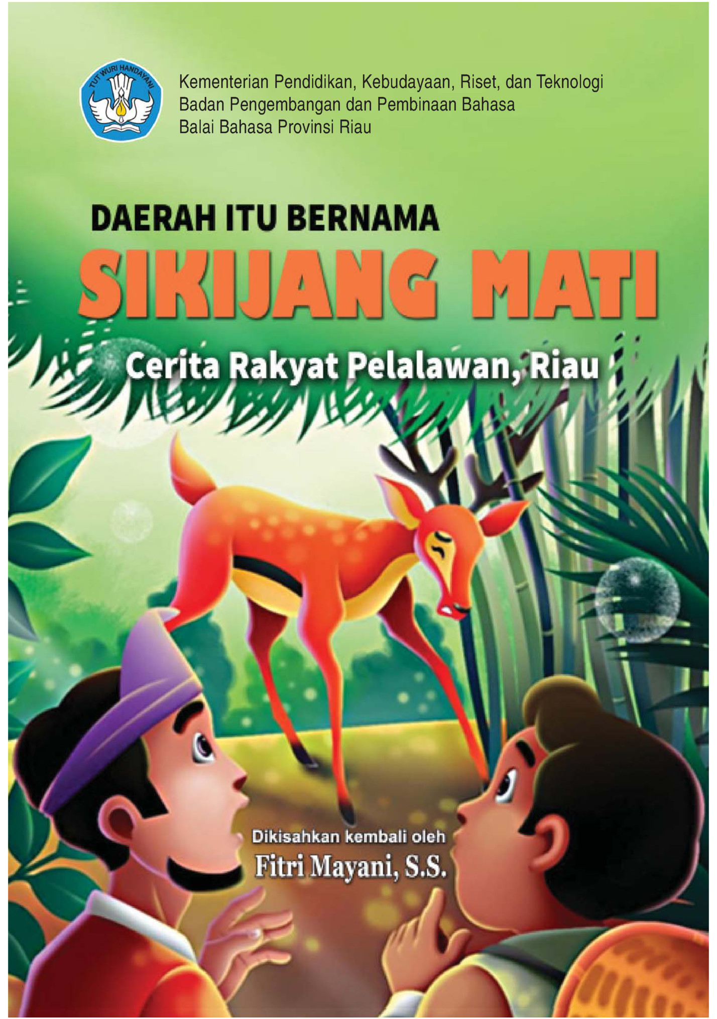 Kementerian Pendidikan, Kebudayaan, Riset, dan Teknologi