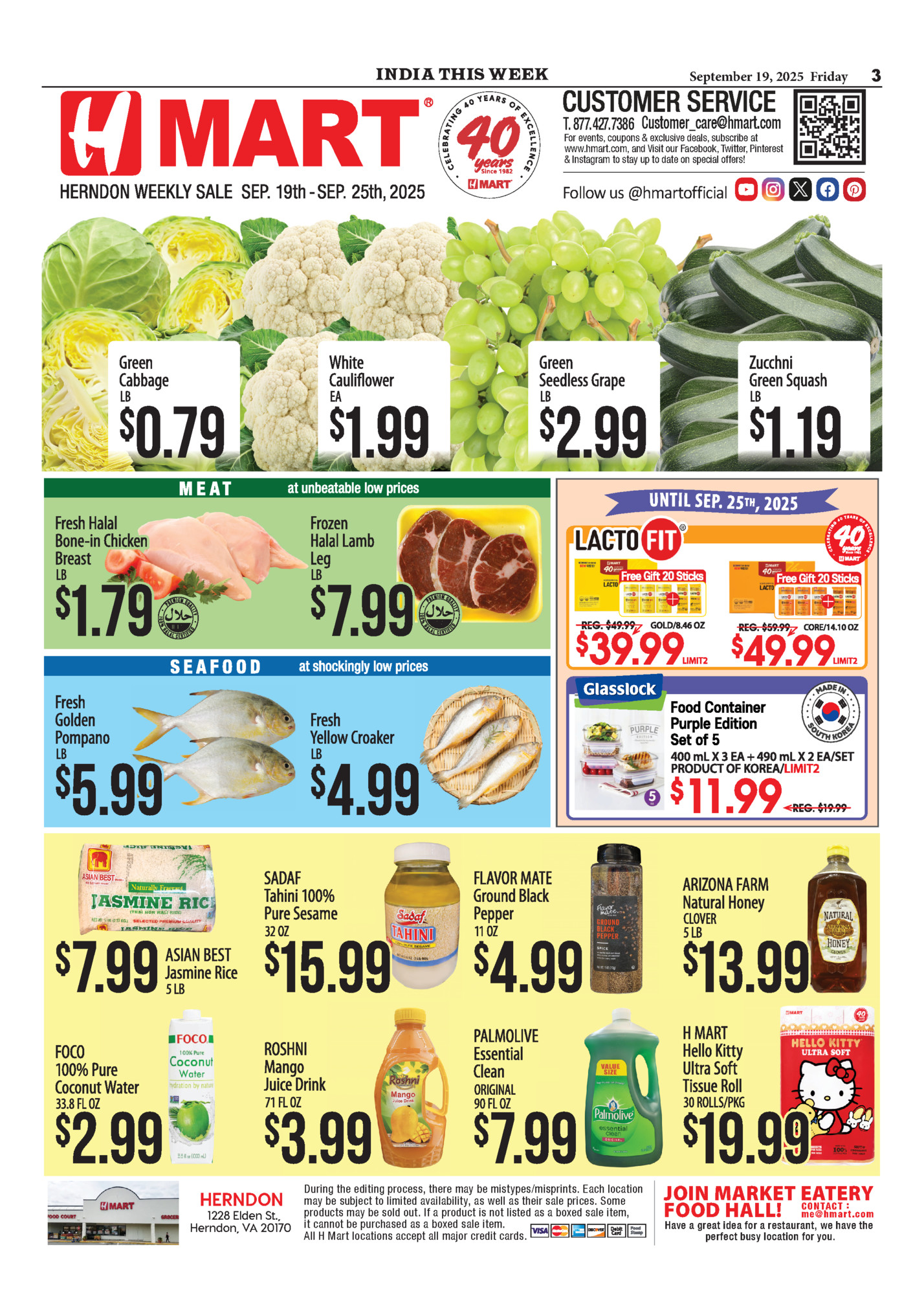 India This Week India This Week