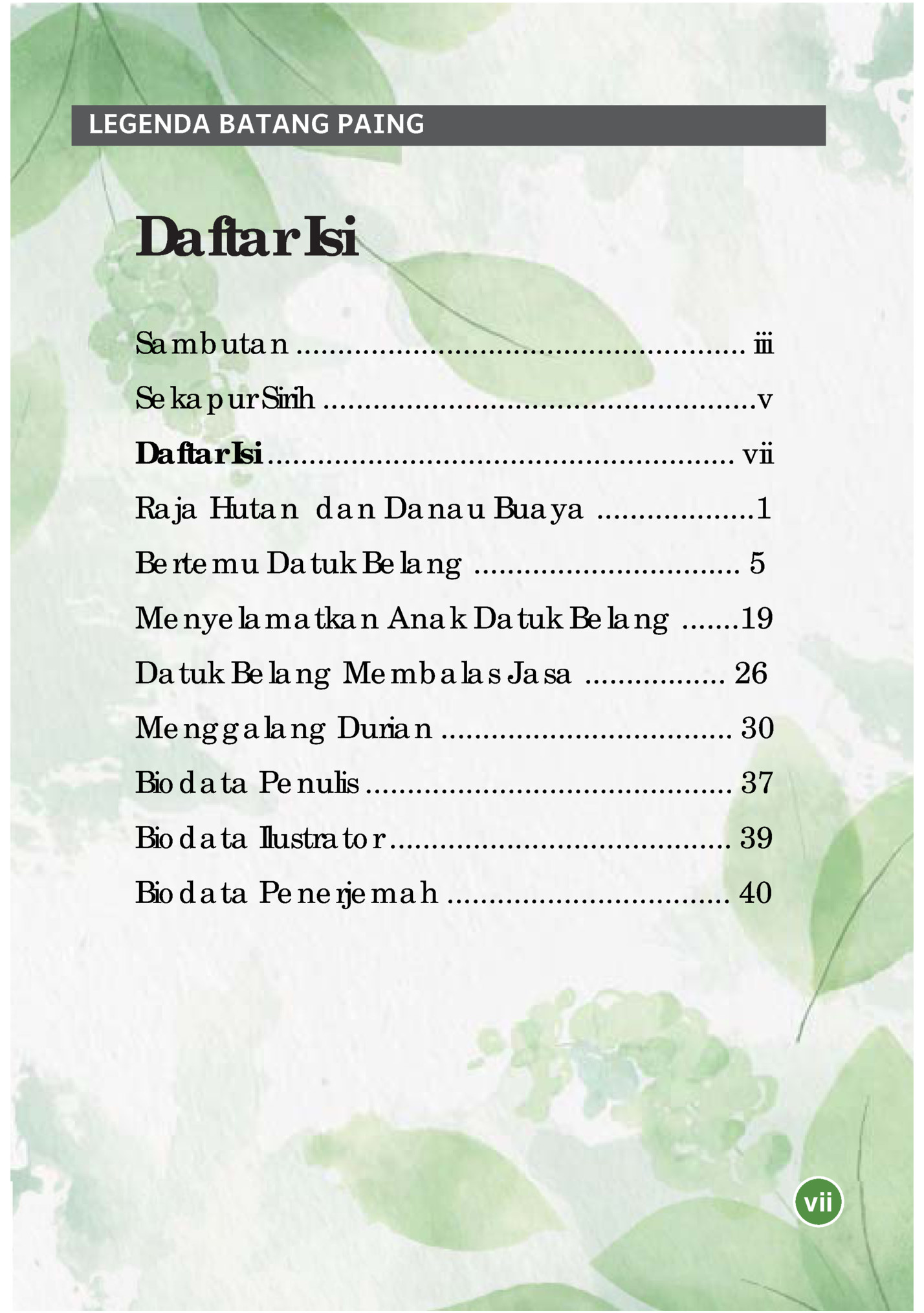 LEGENDA BATANG PAING