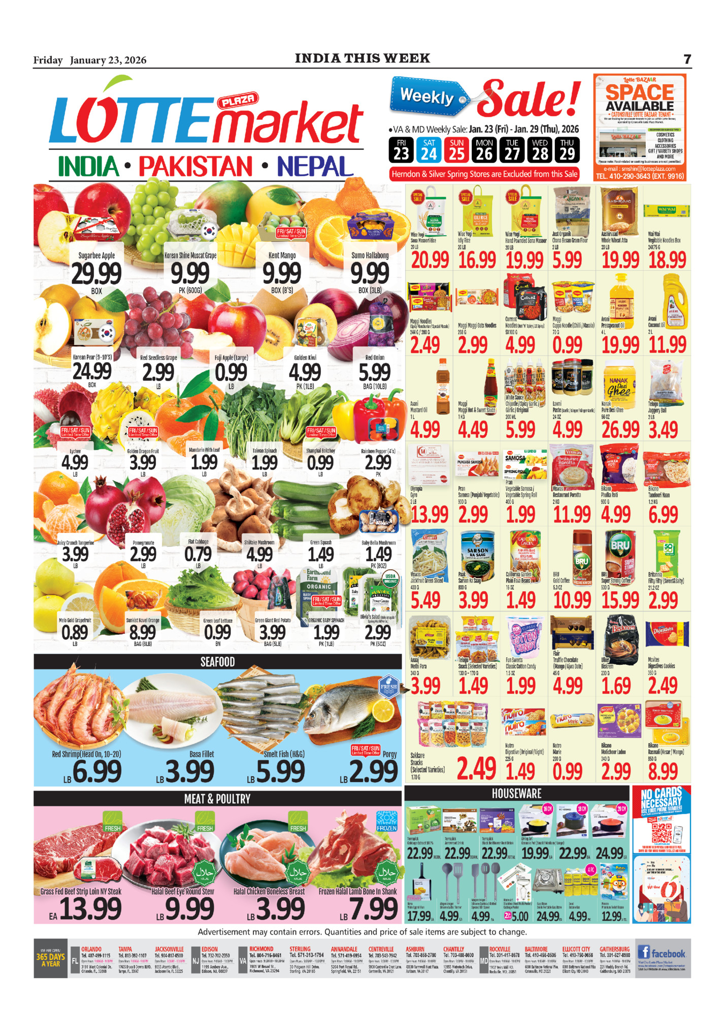 Friday January 23, 2026 Friday January 23, 2026