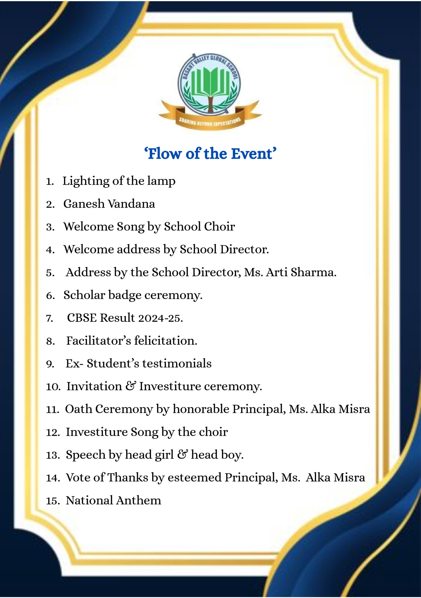 ‘Flow of the Event’
