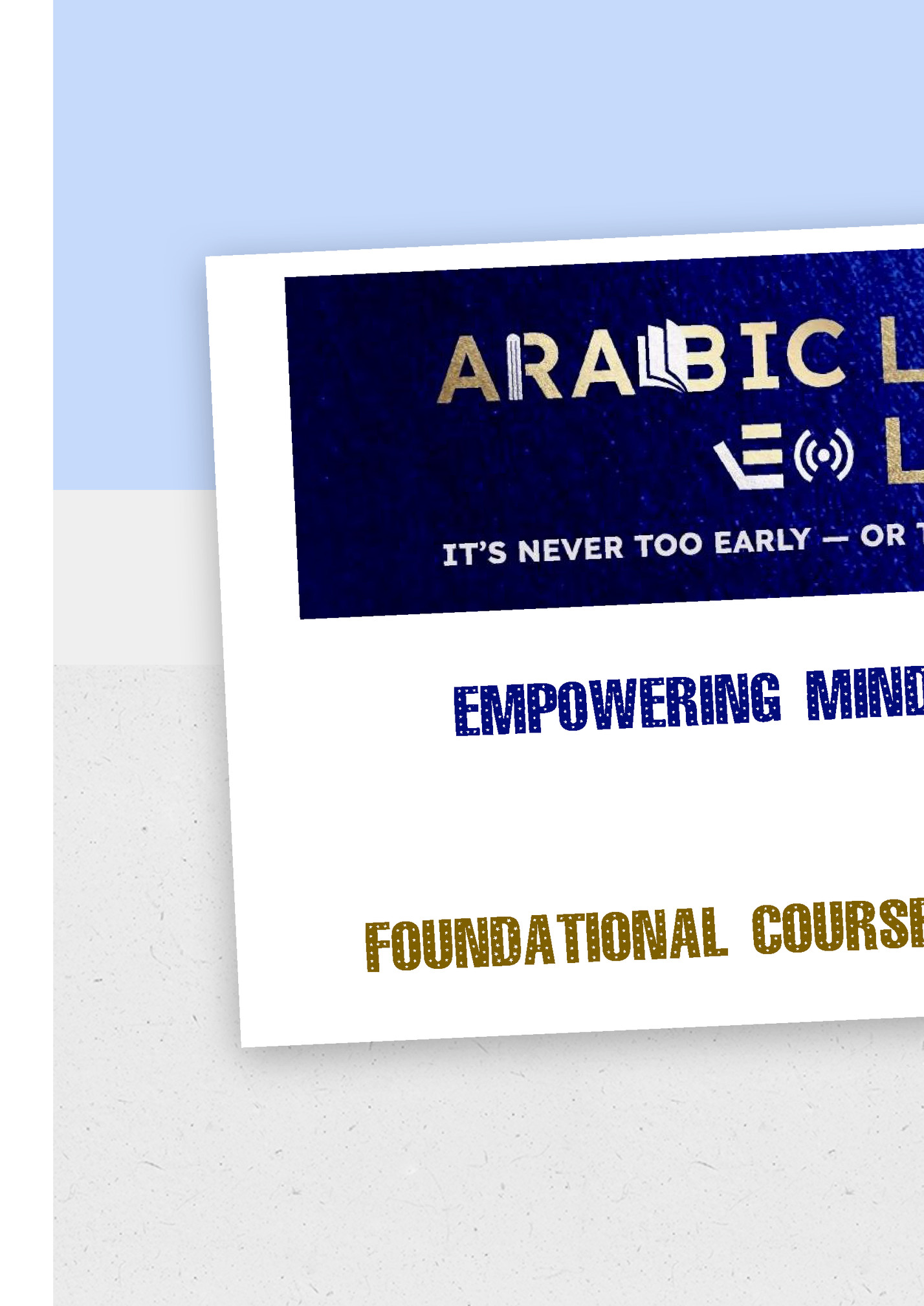 ds Through Arabic