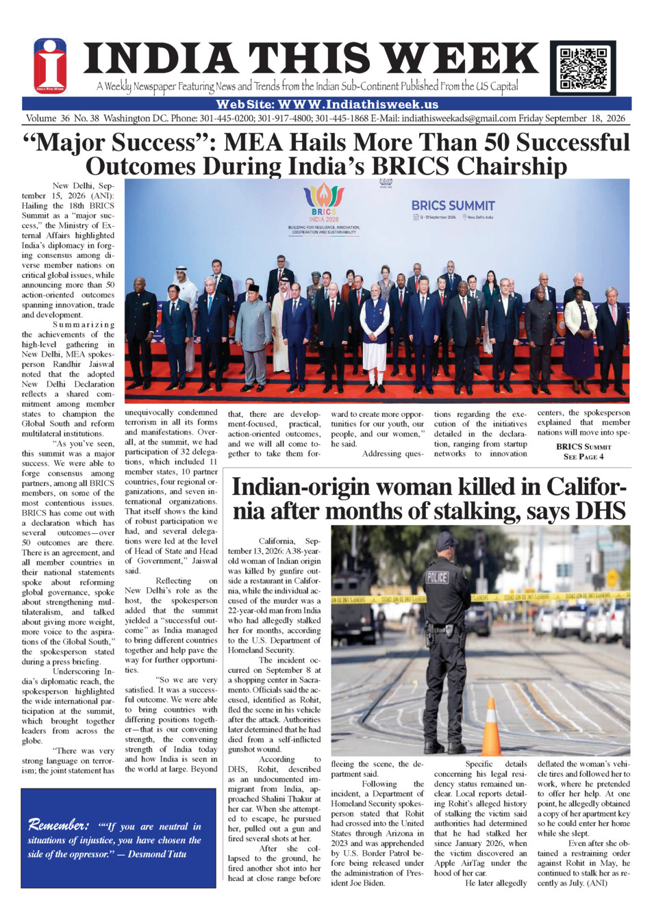 India This Week~September 18, 2026