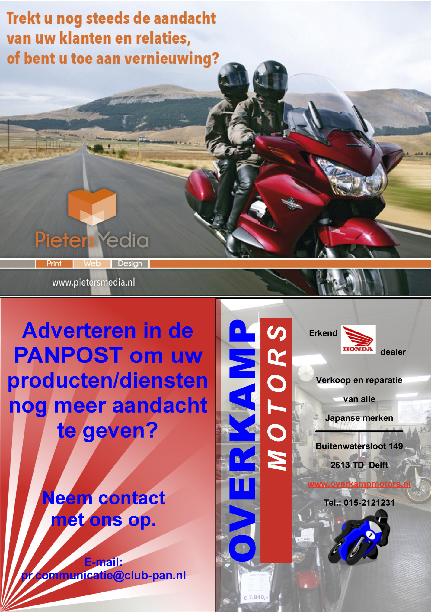 Neem contact Neem contact