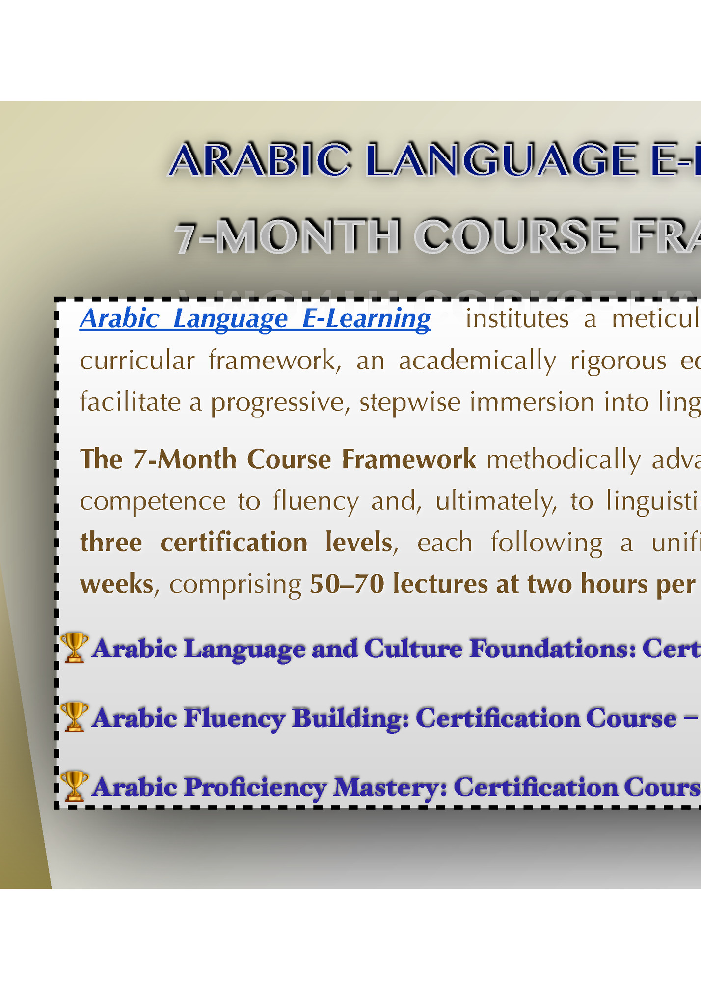 ARABIC LANGUAGE E-LEARNING