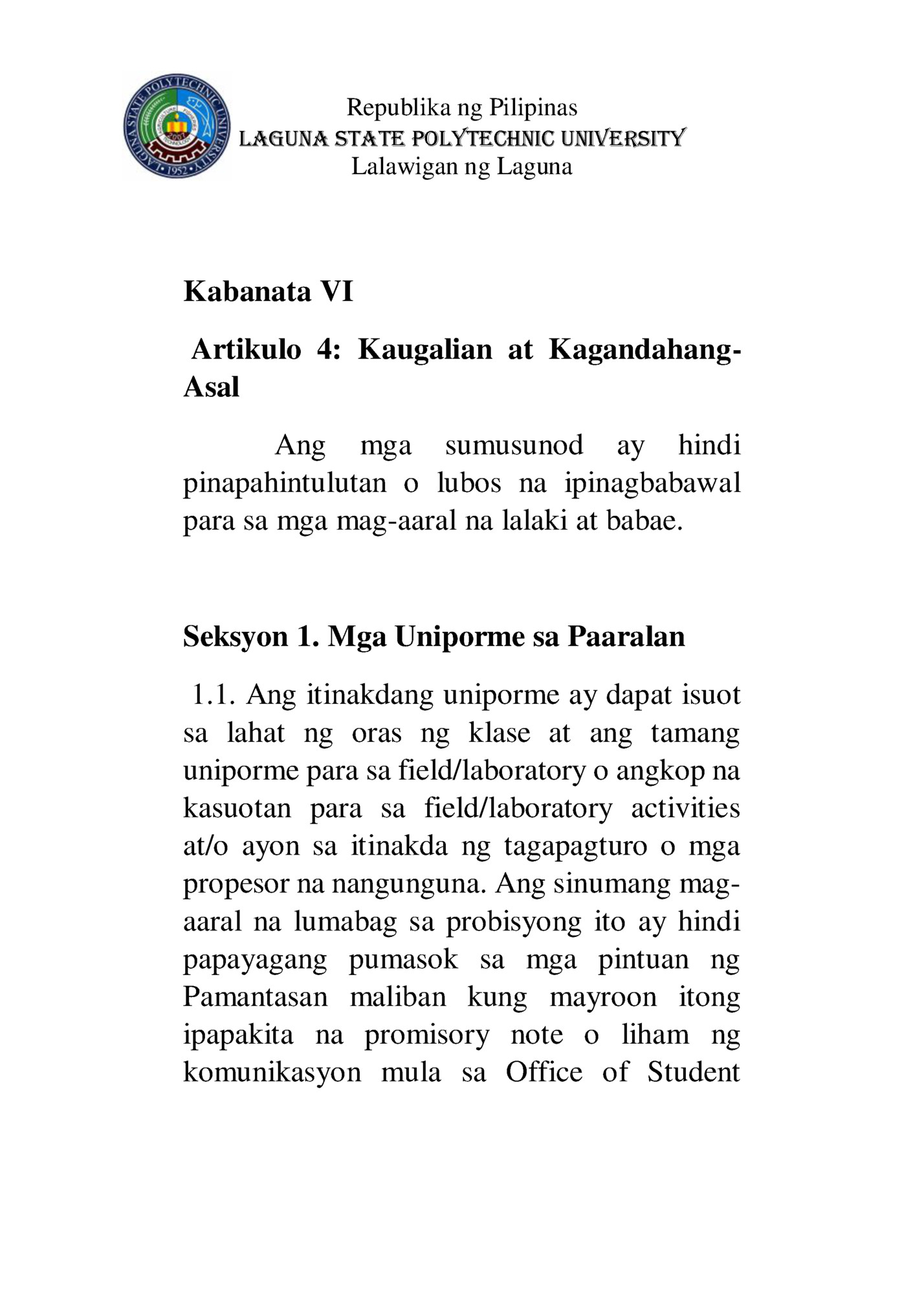 Republika ng Pilipinas