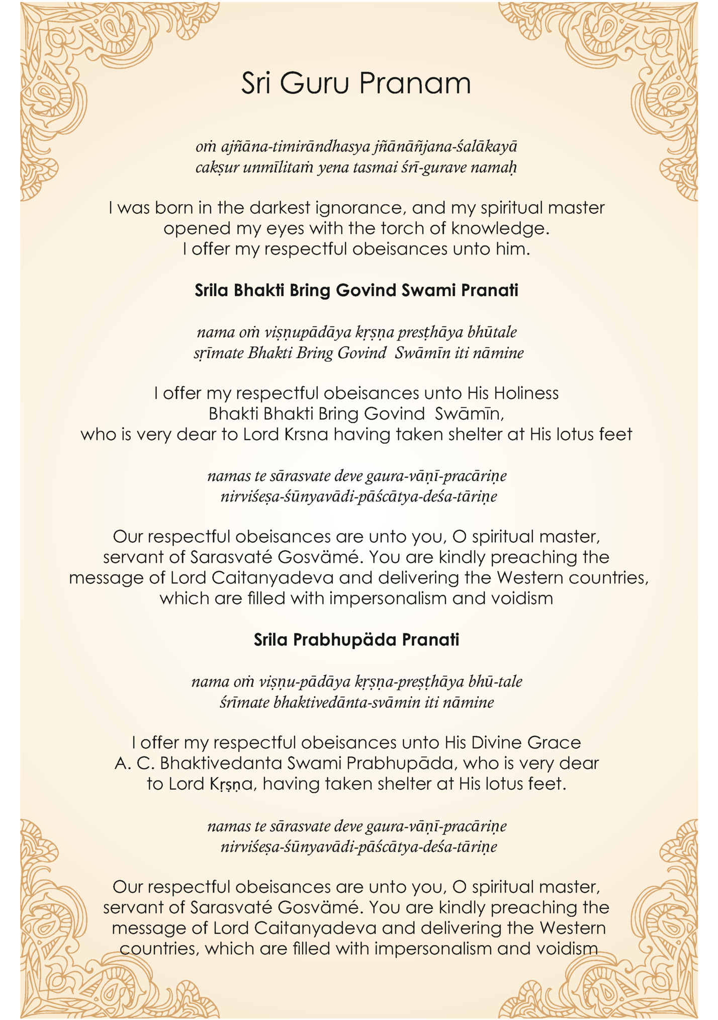 Sri Guru Pranam