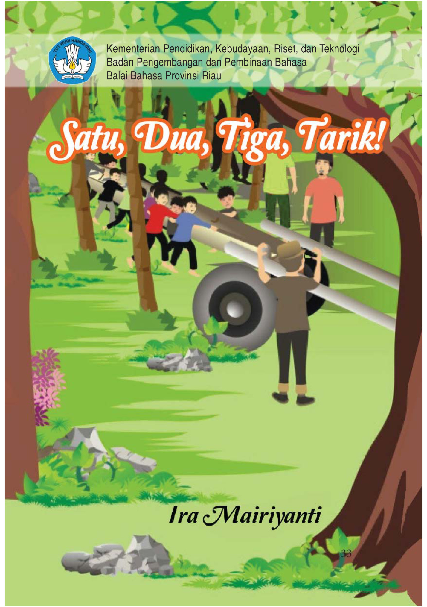 Kementerian Pendidikan, Kebudayaan, Riset, dan Teknologi