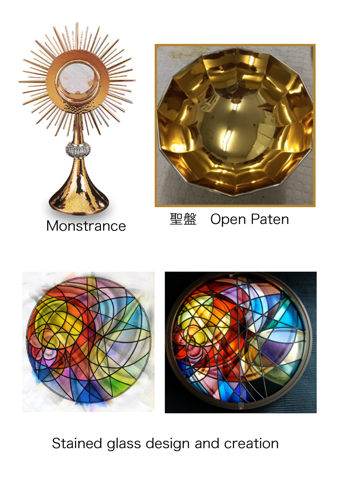 Monstrance