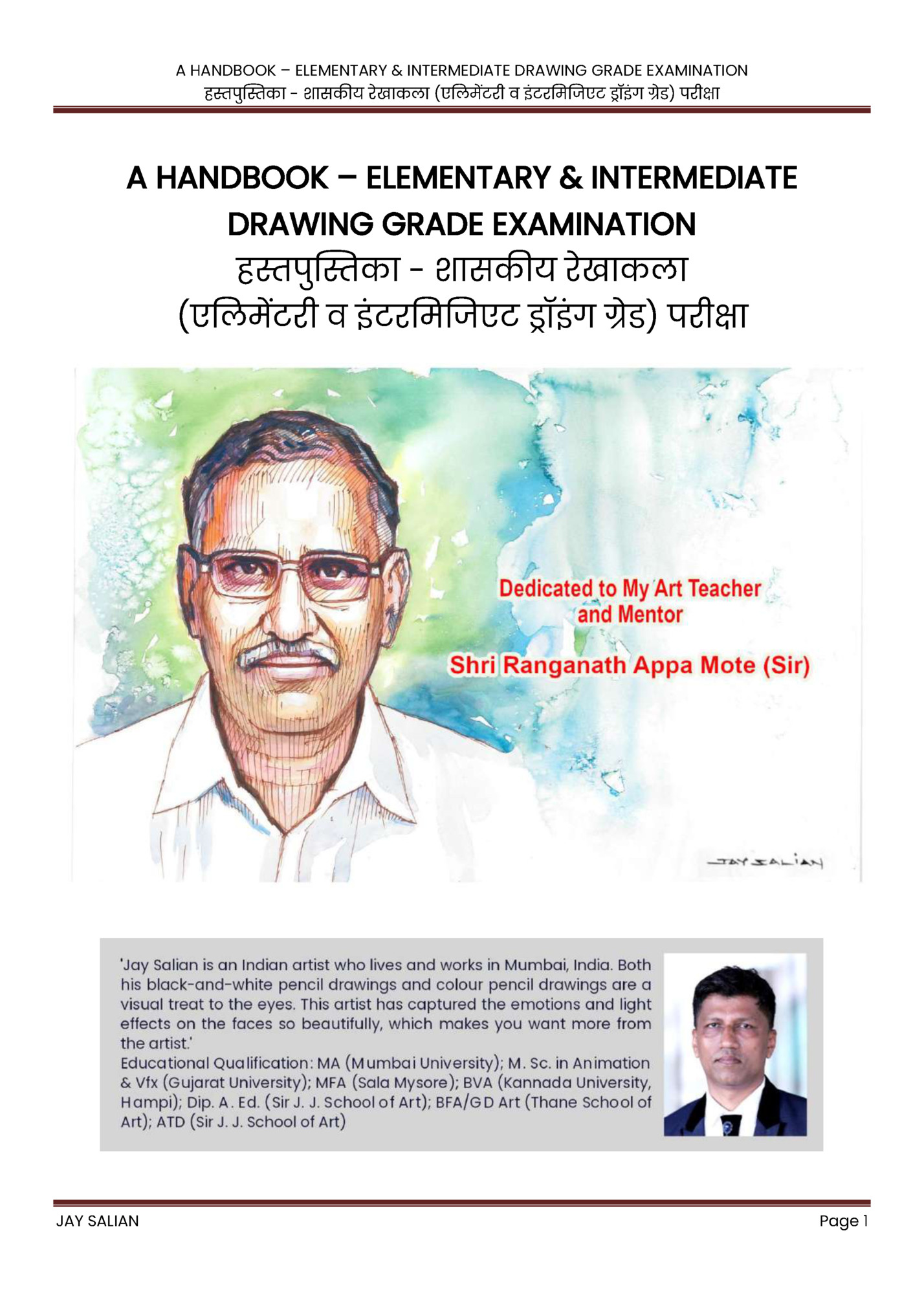 A HANDBOOK – ELEMENTARY & INTERMEDIATE DRAWING GRADE EXAMINATION