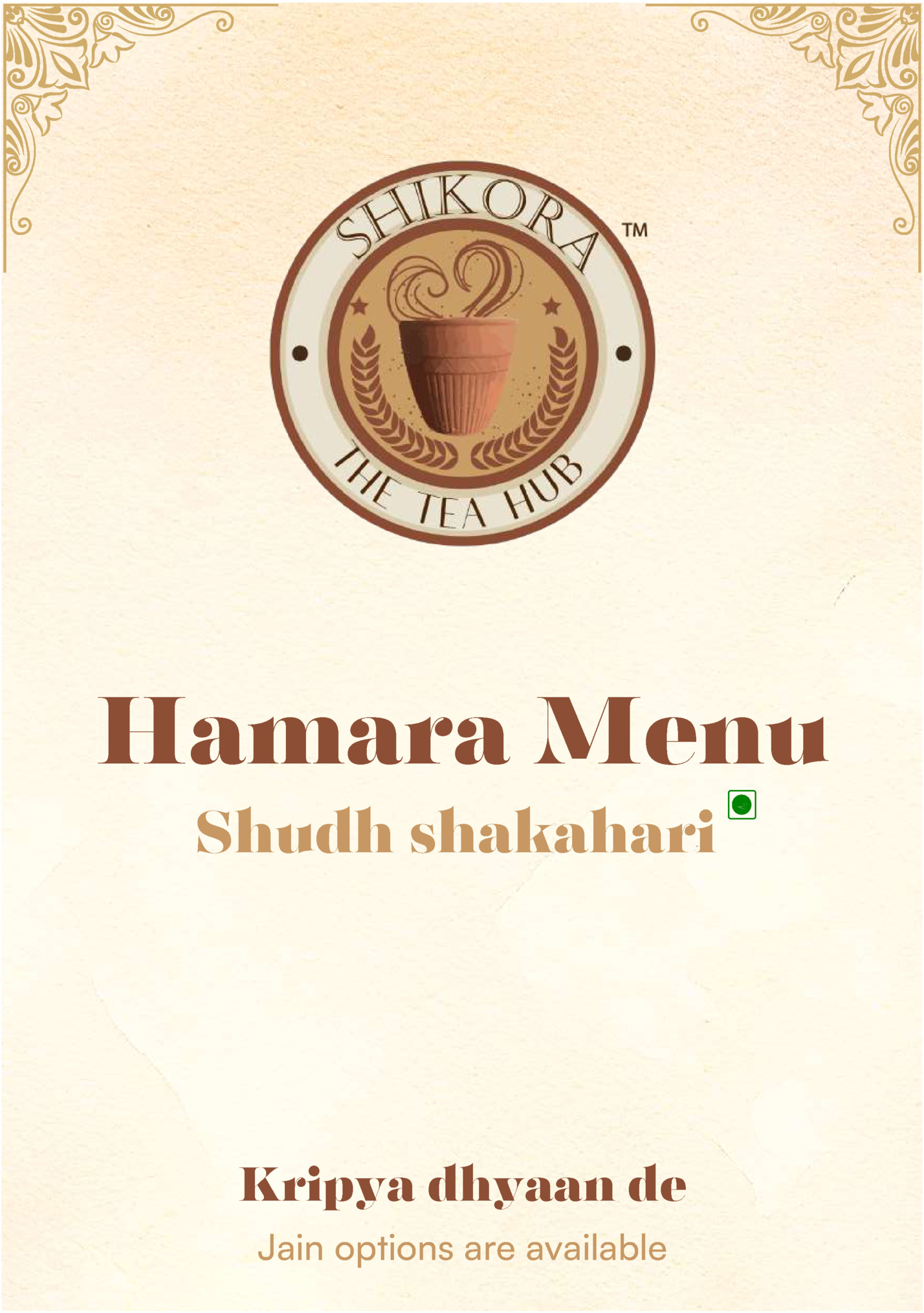 Hamara Menu