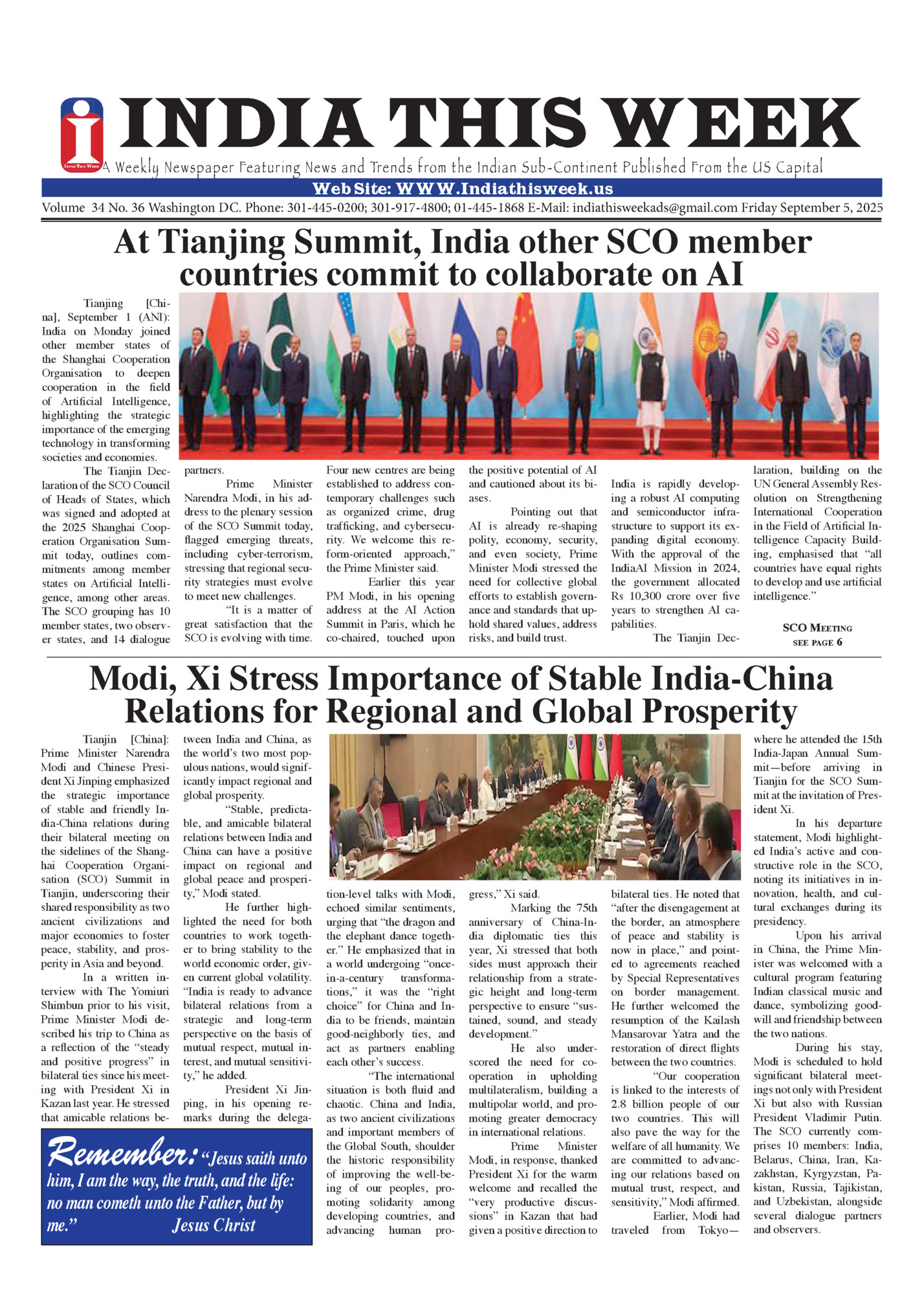 India This Week India This Week