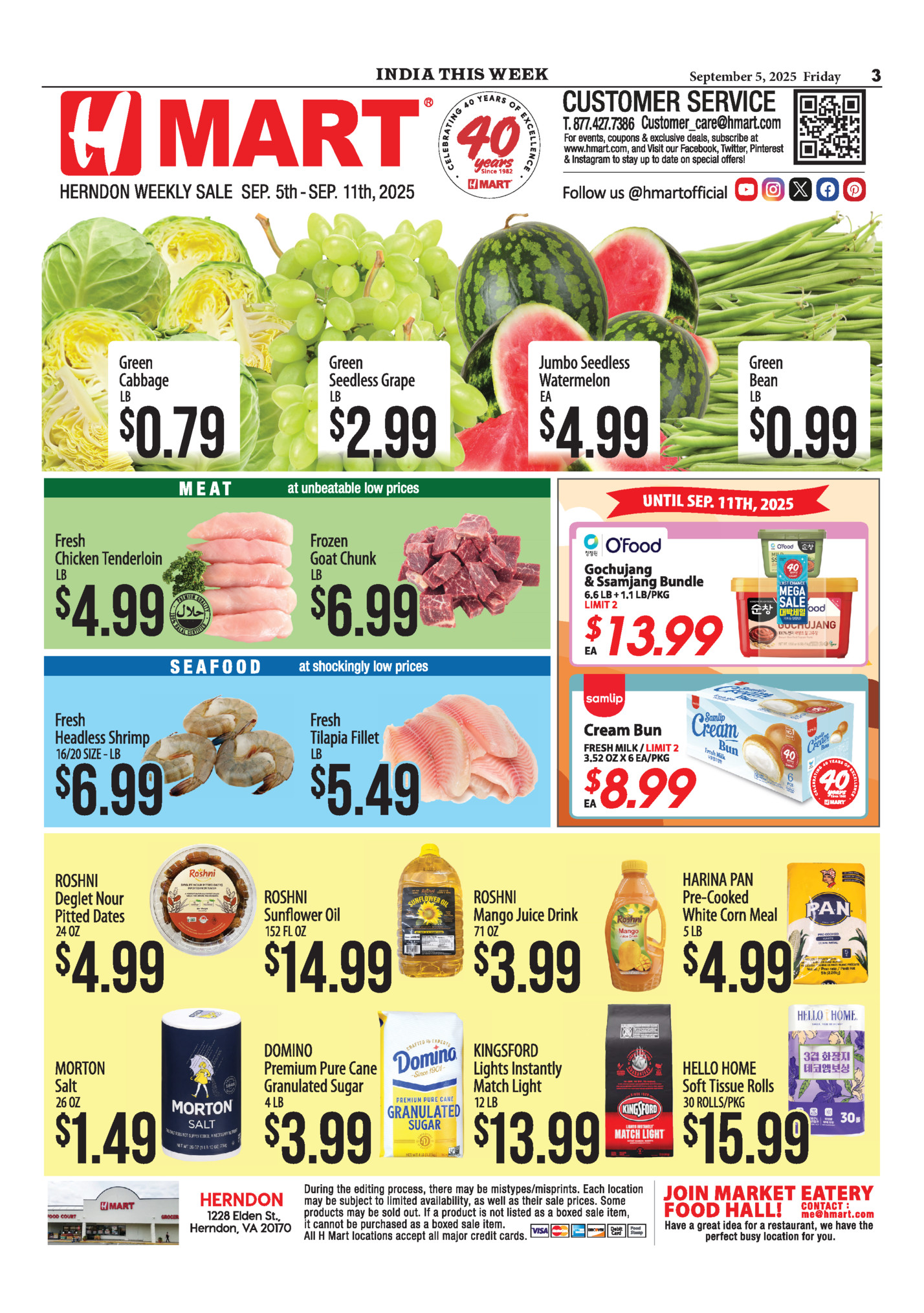 India This Week India This Week