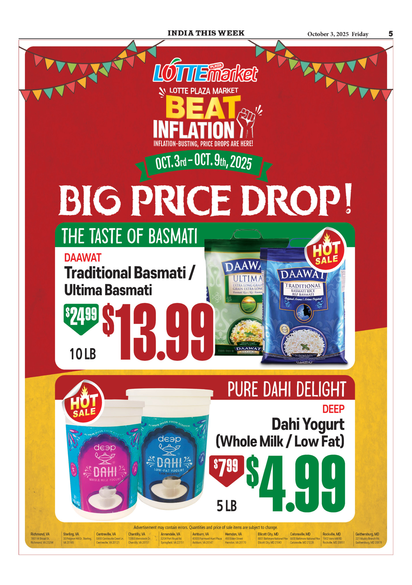 India This Week India This Week