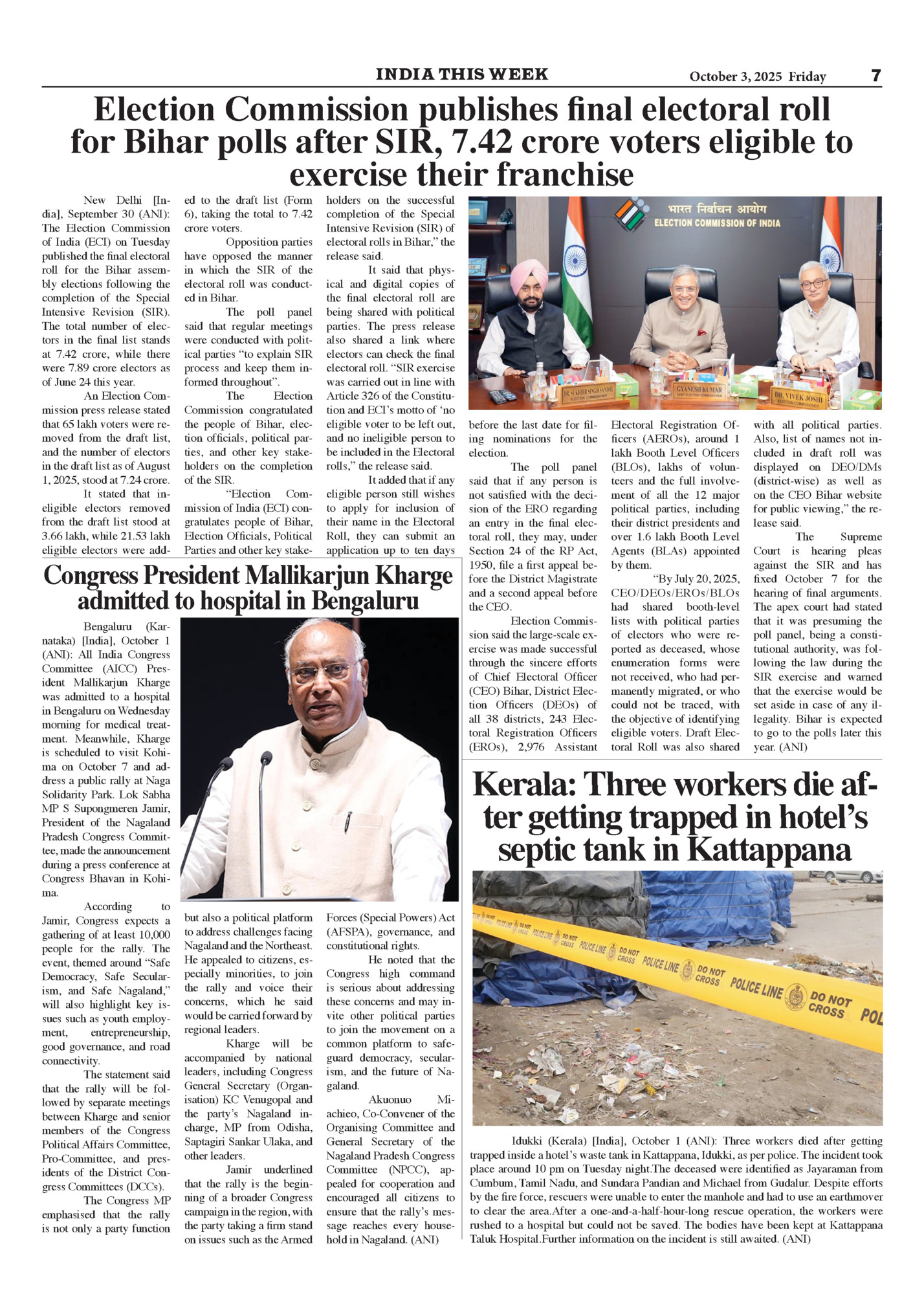 India This Week India This Week