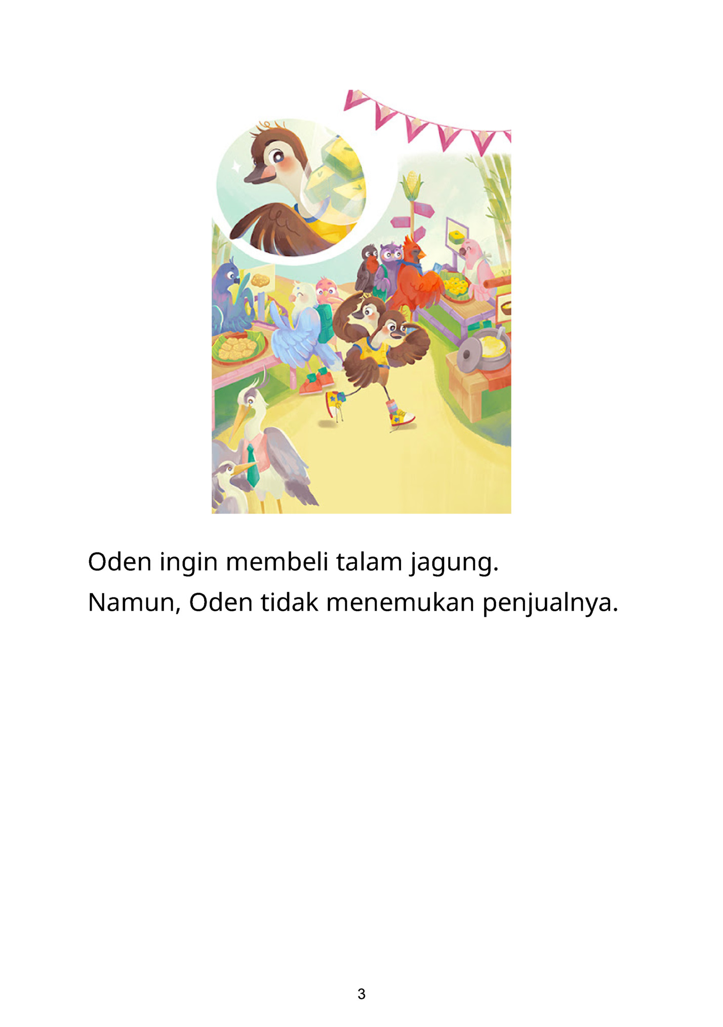 Oden ingin membeli talam jagung. Oden ingin membeli talam jagung.