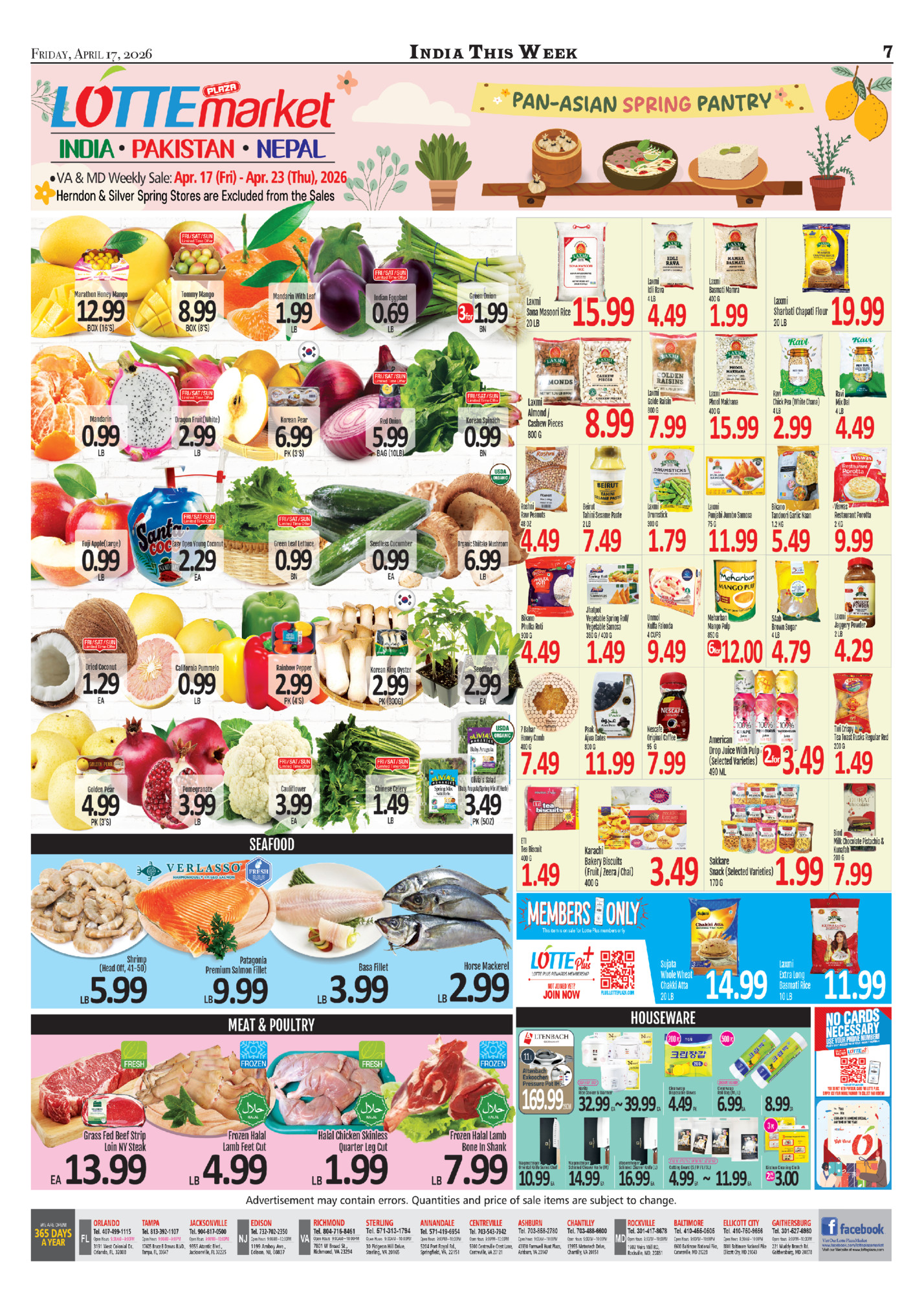 Friday, April 17, 2026						