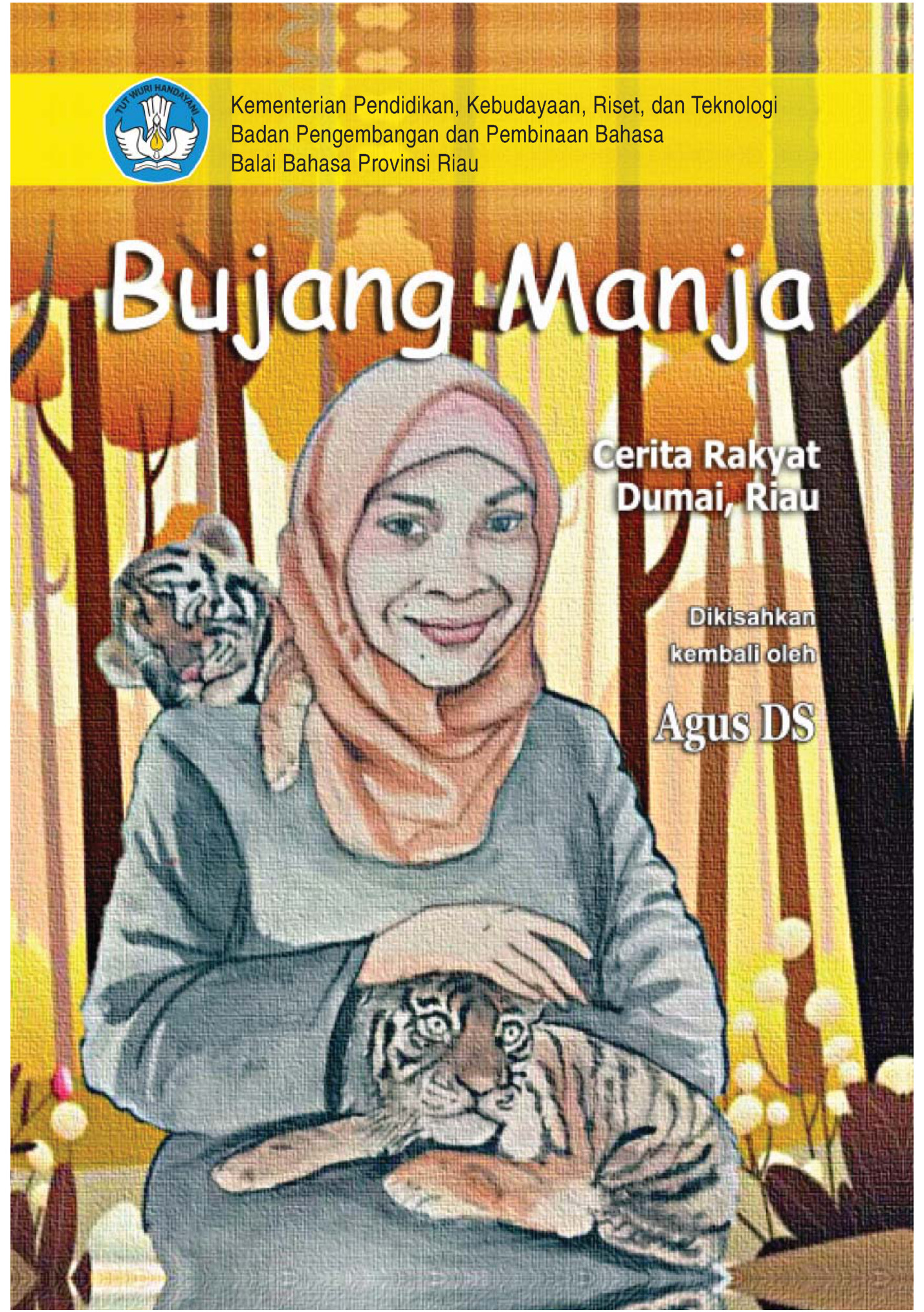 Kementerian Pendidikan, Kebudayaan, Riset, dan Teknologi