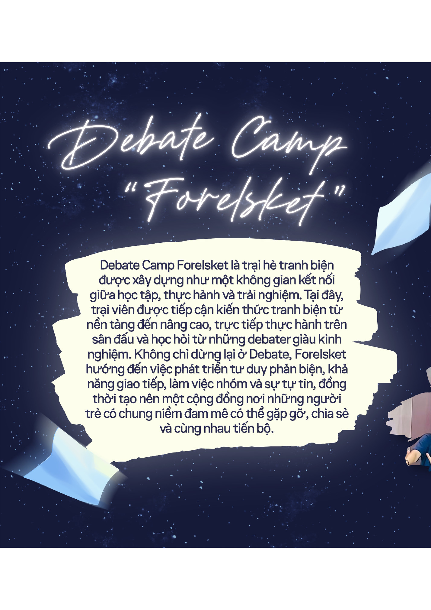 Debate Camp Debate Camp