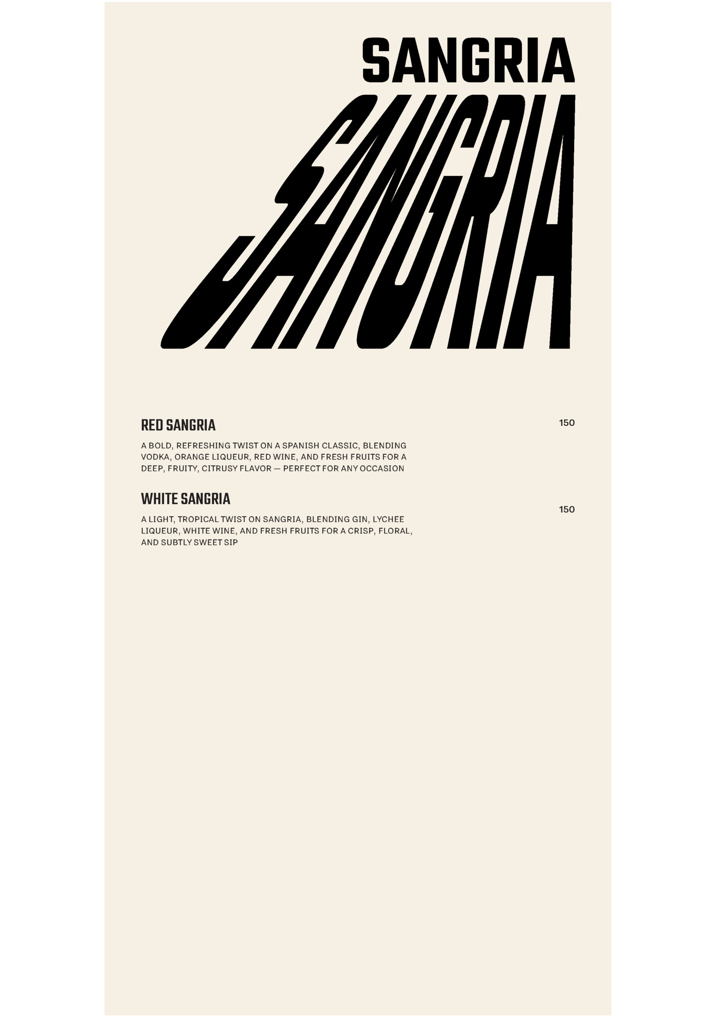 SANGRIA