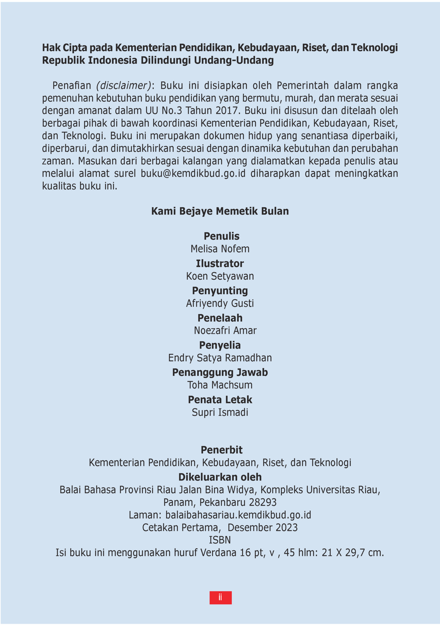 Hak Cipta pada Kementerian Pendidikan, Kebudayaan, Riset, dan Teknologi