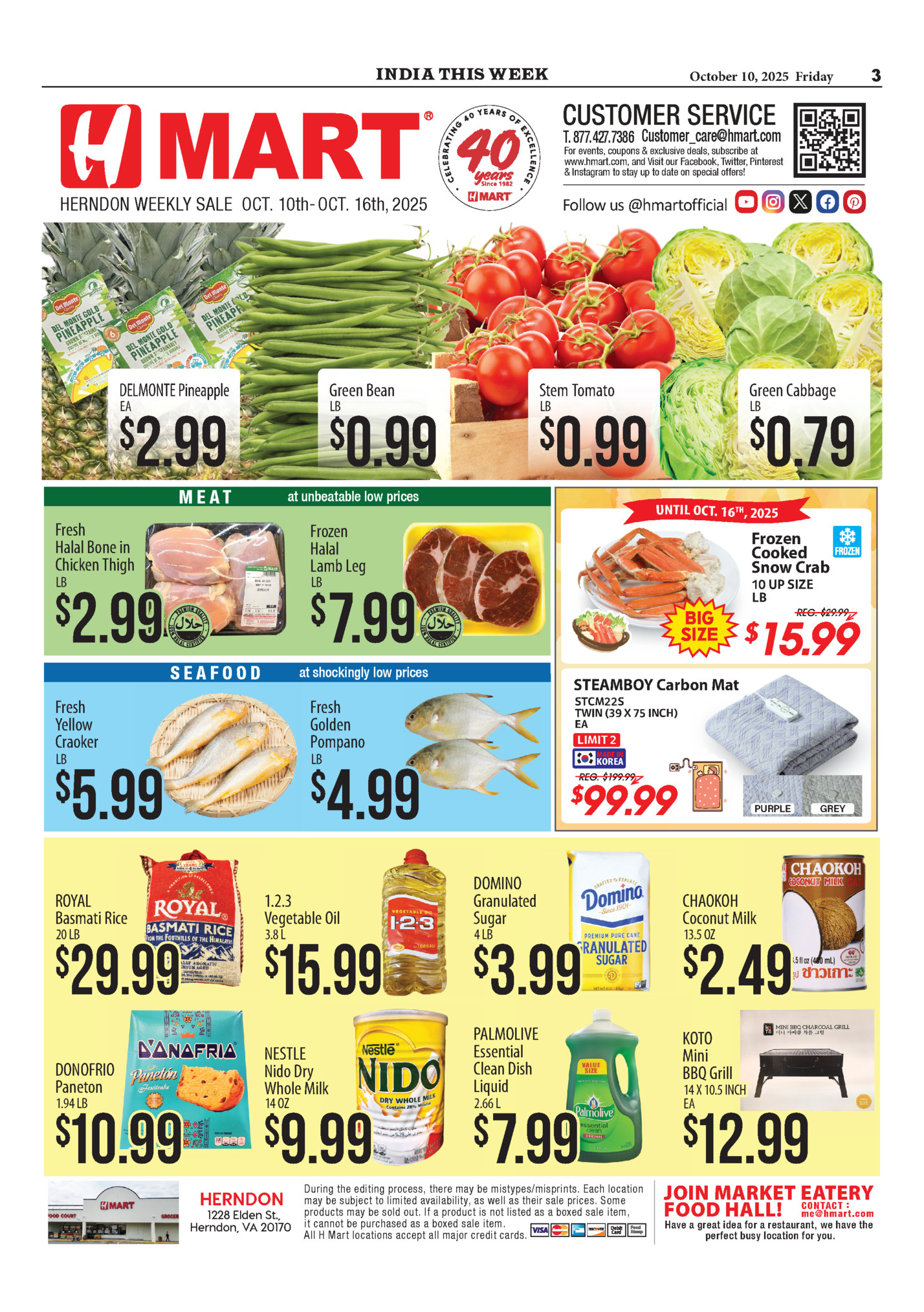 India This Week India This Week