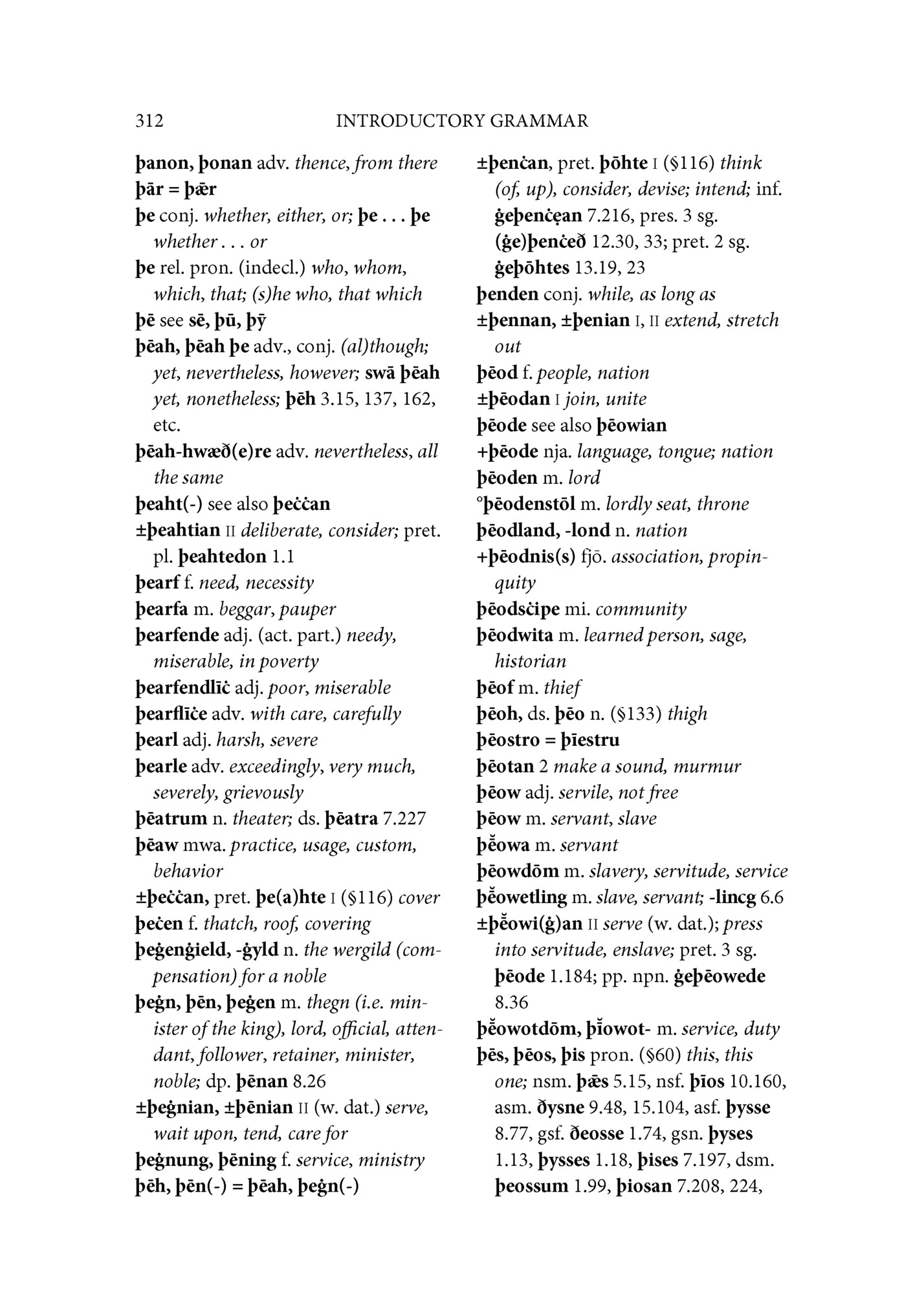 TABLE OF CONTENTS