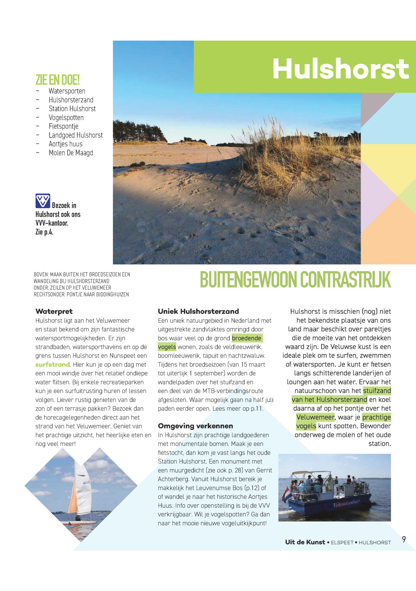 Hulshorst